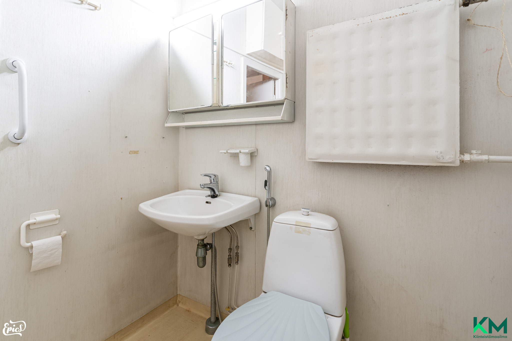 Verkatehtaankatu 5, Kyttälä, Tampere