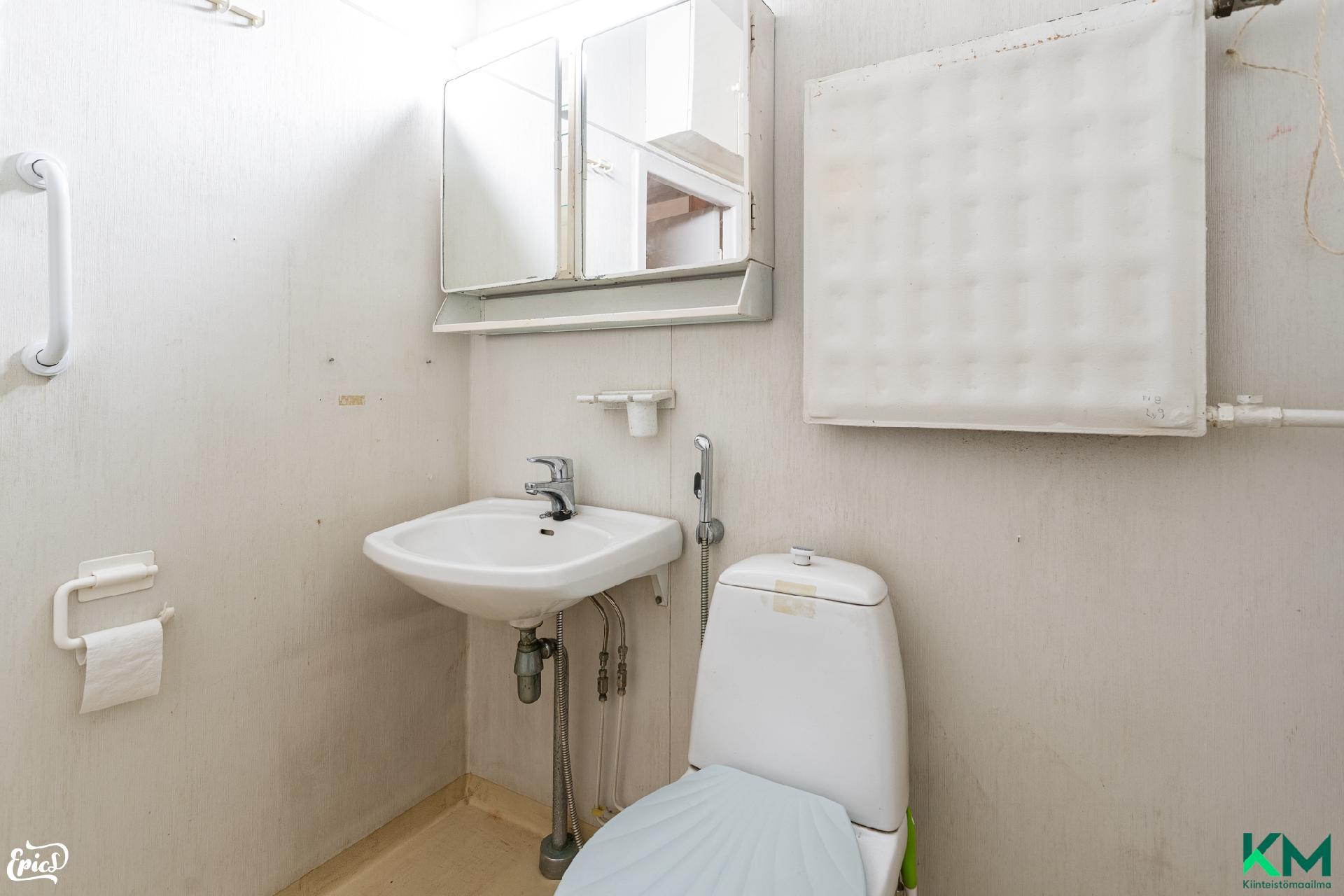 Verkatehtaankatu 5, Kyttälä, Tampere