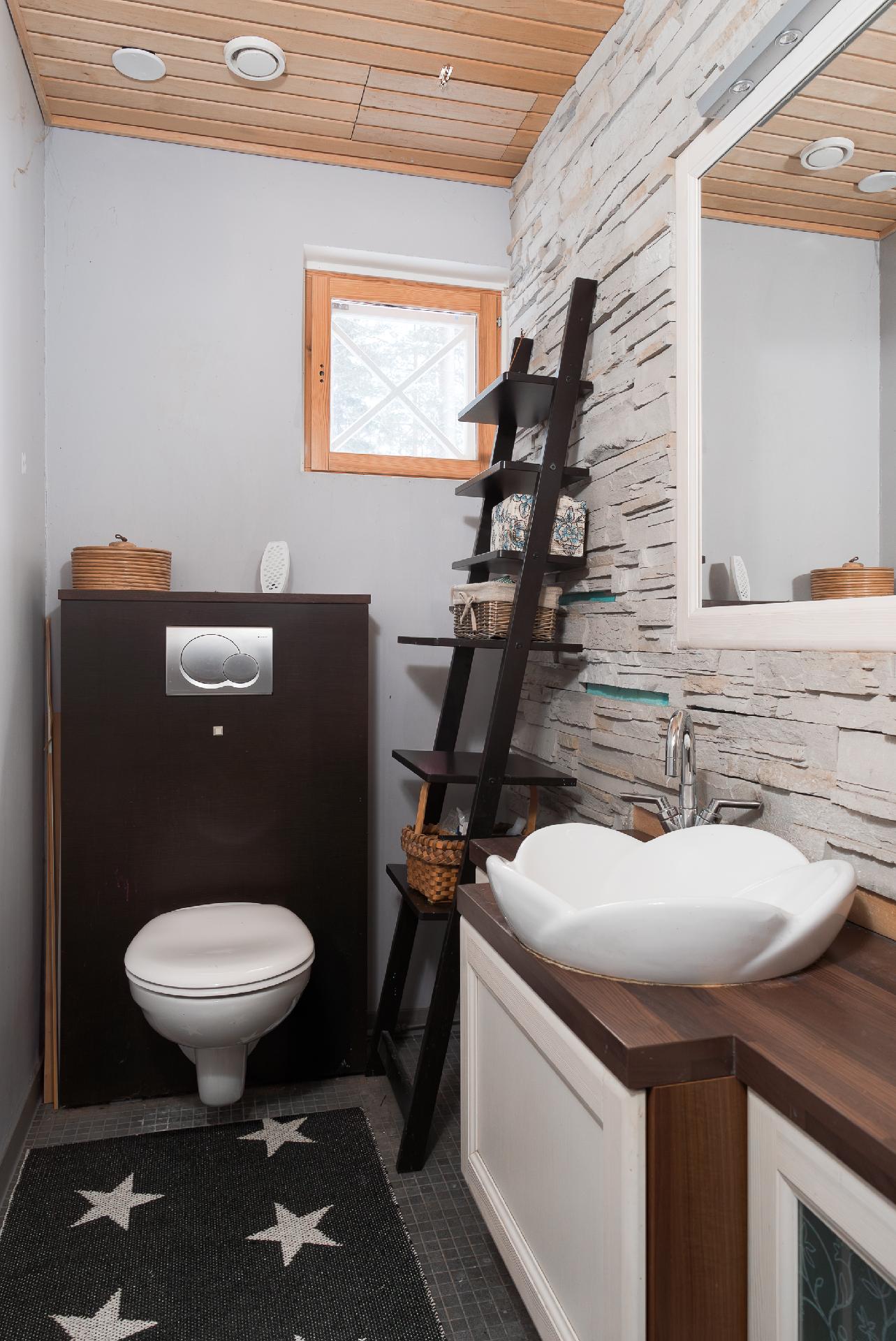 Aatulantie 214, Suolahti, Äänekoski