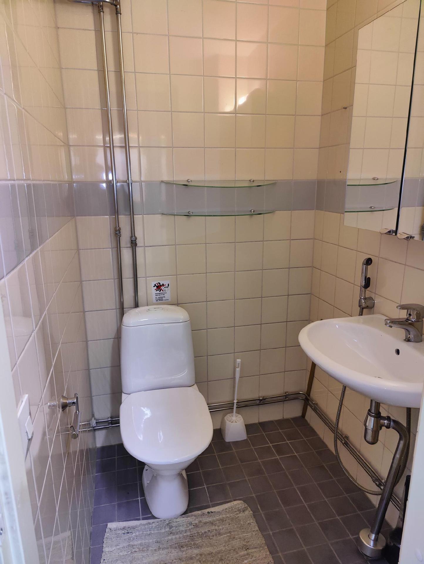 Rahakamarinportti 3, Länsi-Pasila, Helsinki