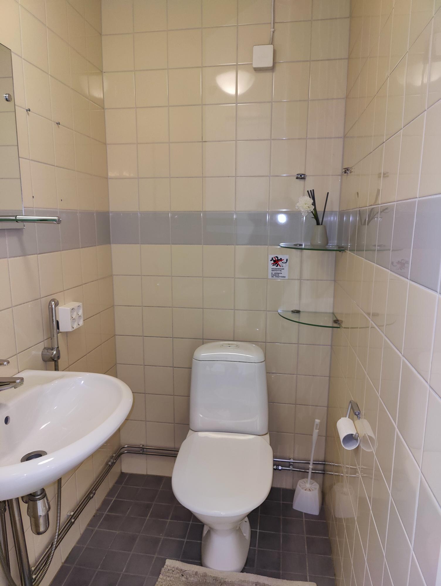 Rahakamarinportti 3, Länsi-Pasila, Helsinki