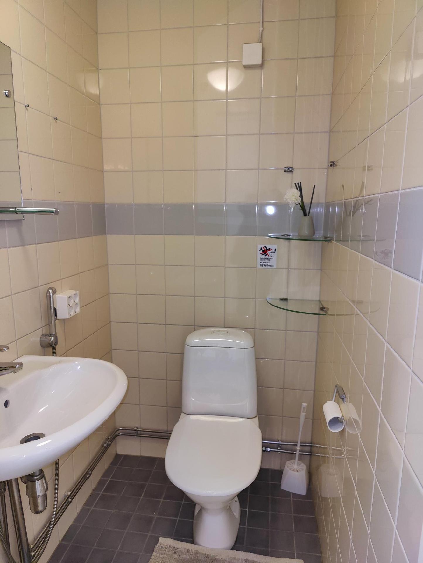 Rahakamarinportti 3, Länsi-Pasila, Helsinki