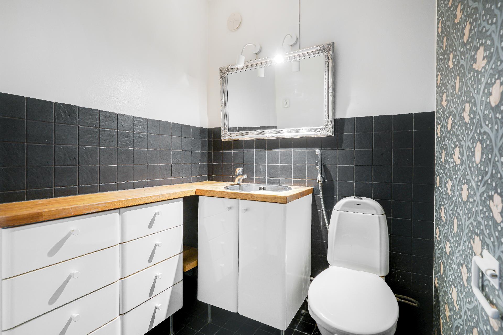 Katriinaperintie 2, Nummela, Vihti