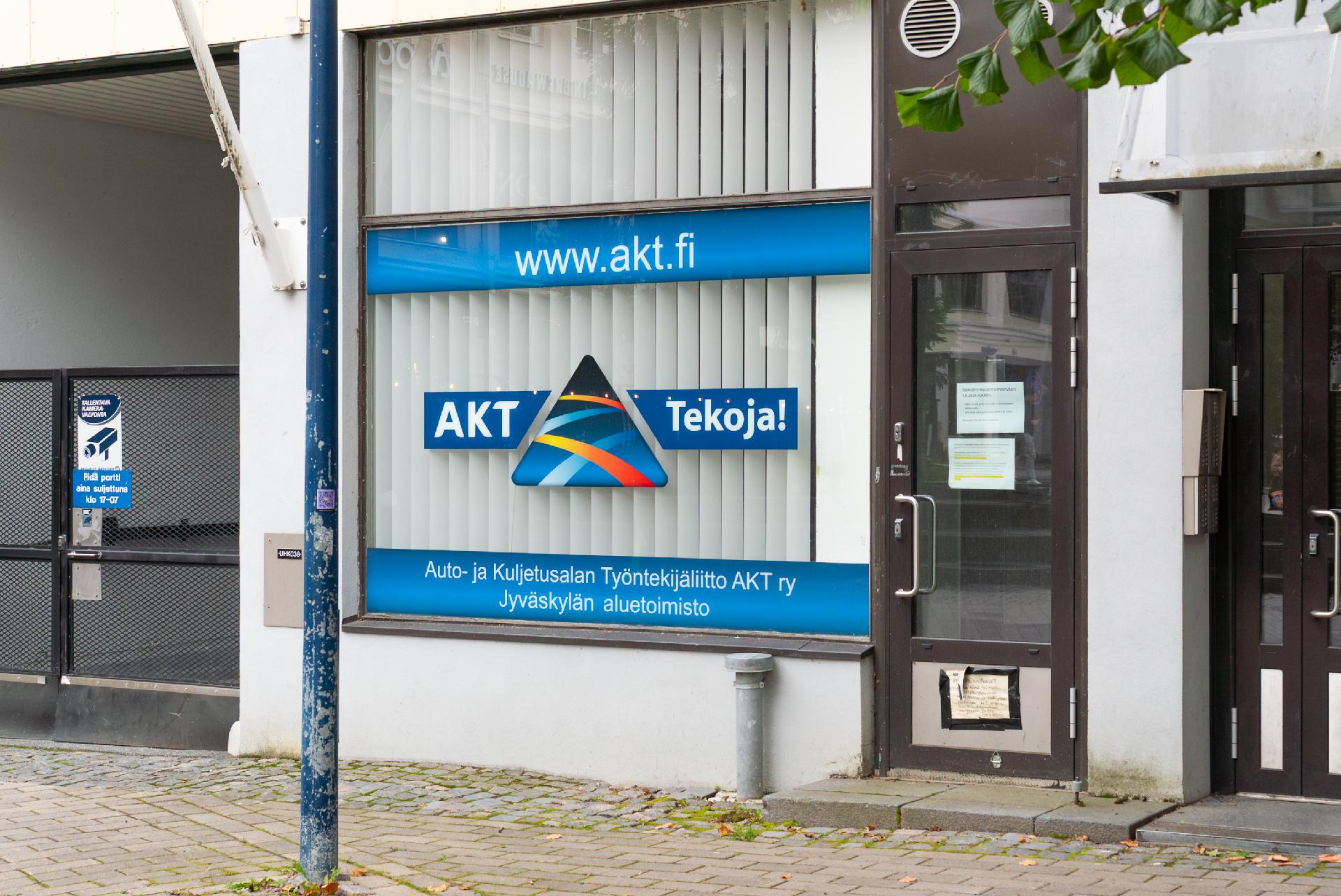 Ilmarisenkatu 2, Keskusta, Jyväskylä