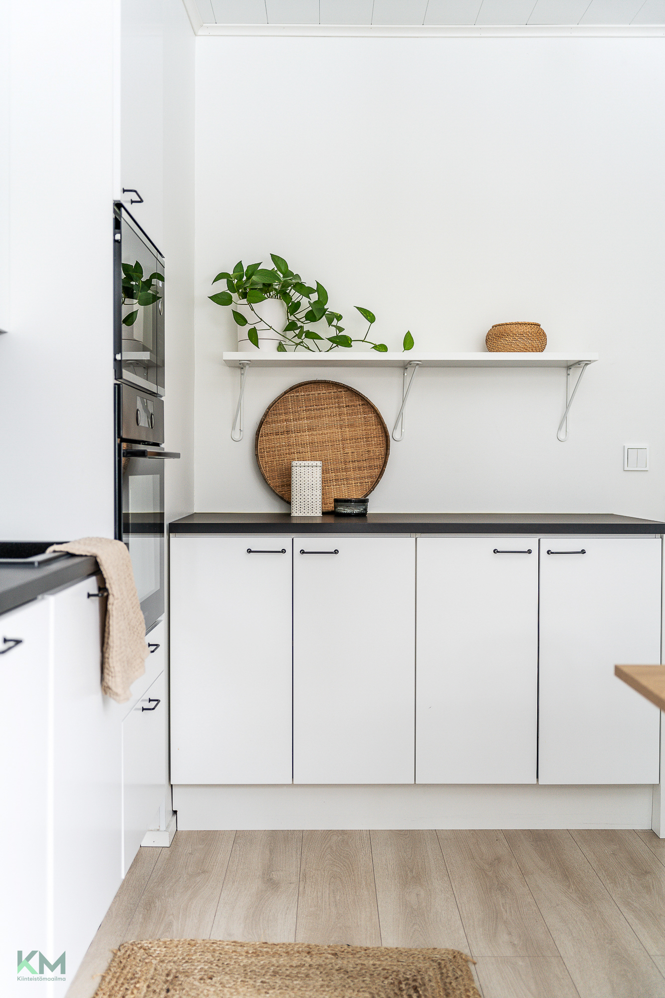 Kanervatie 3, Myllyoja, Oulu