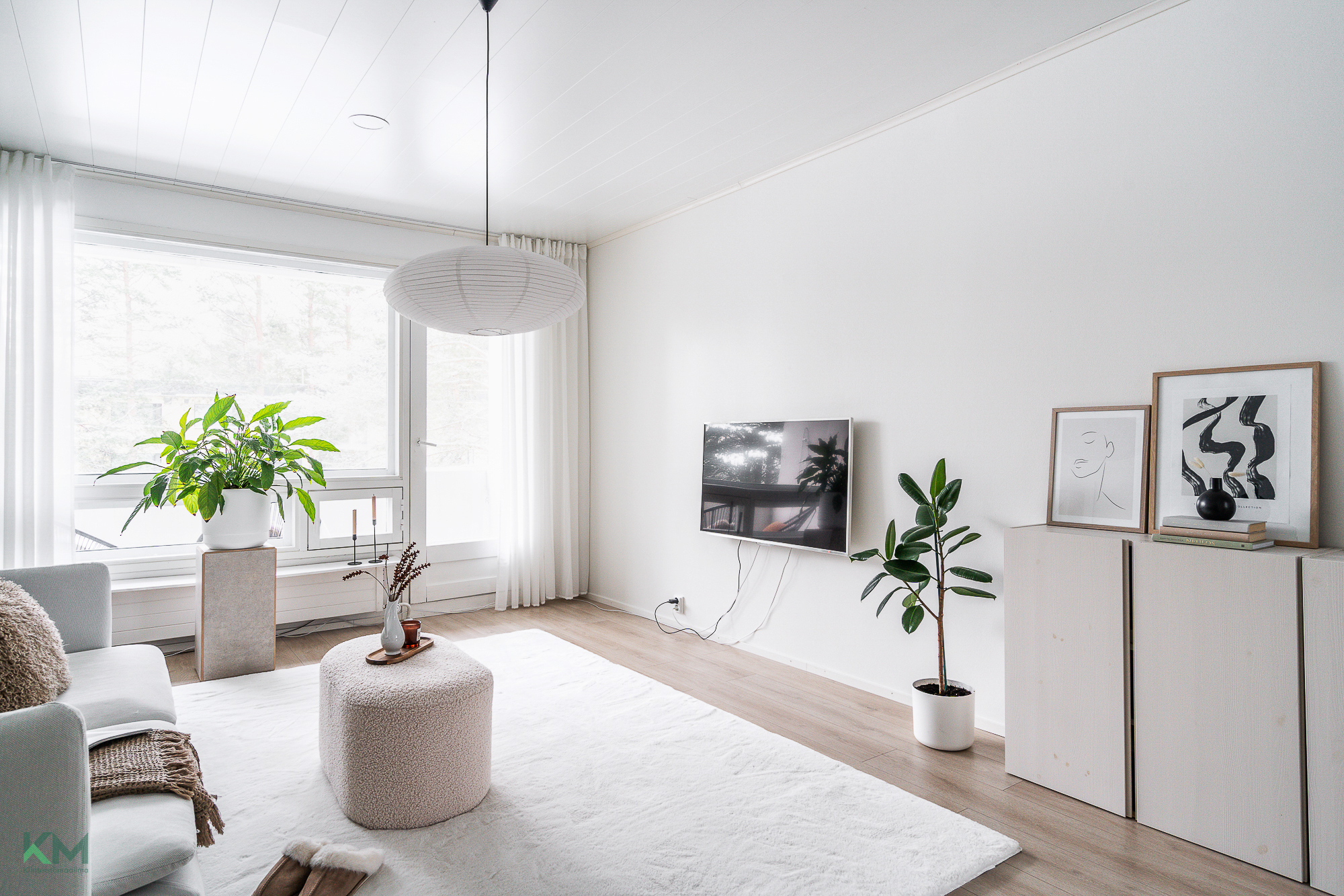 Kanervatie 3, Myllyoja, Oulu