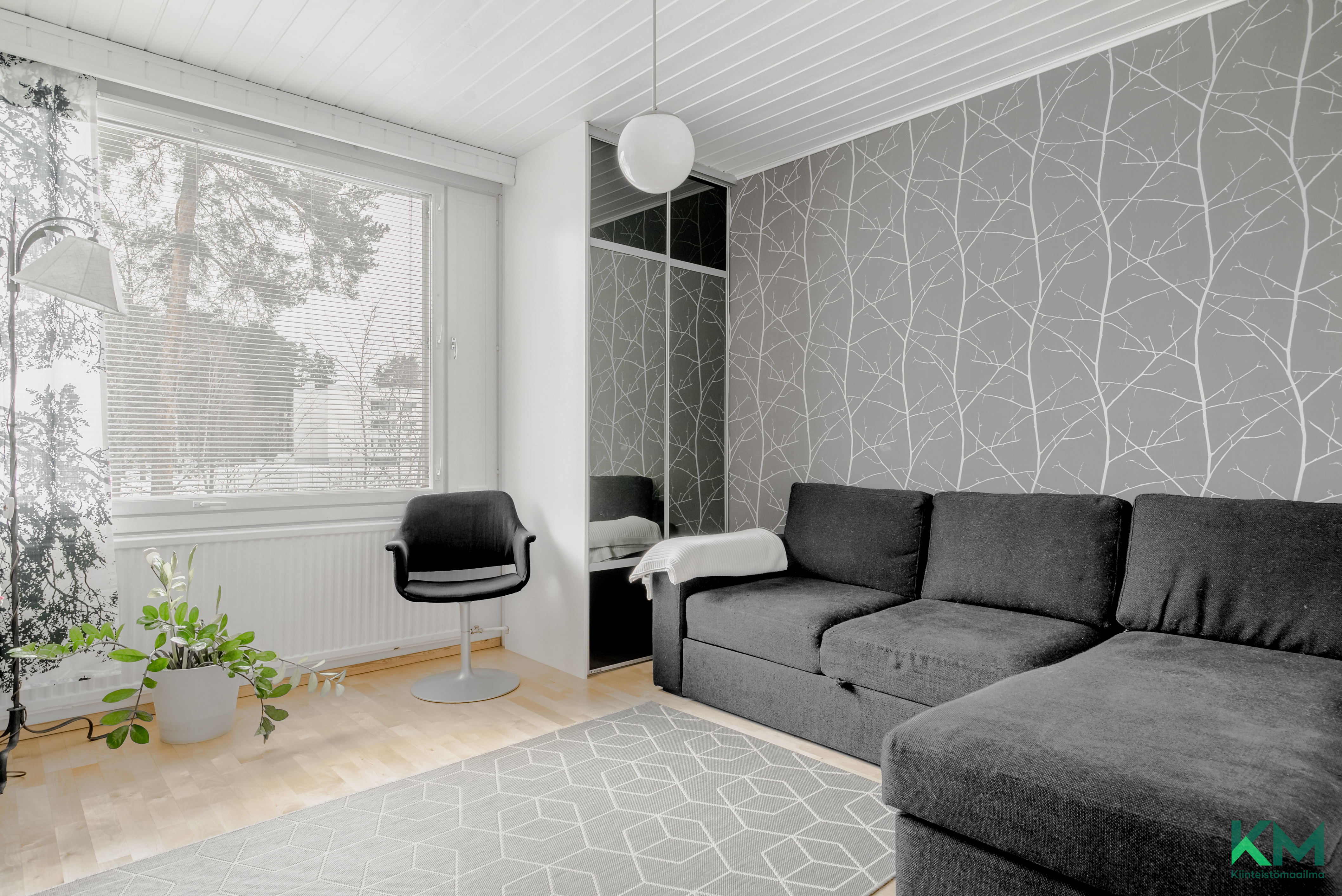 Koivukyläntie 8, Simonkallio, Vantaa