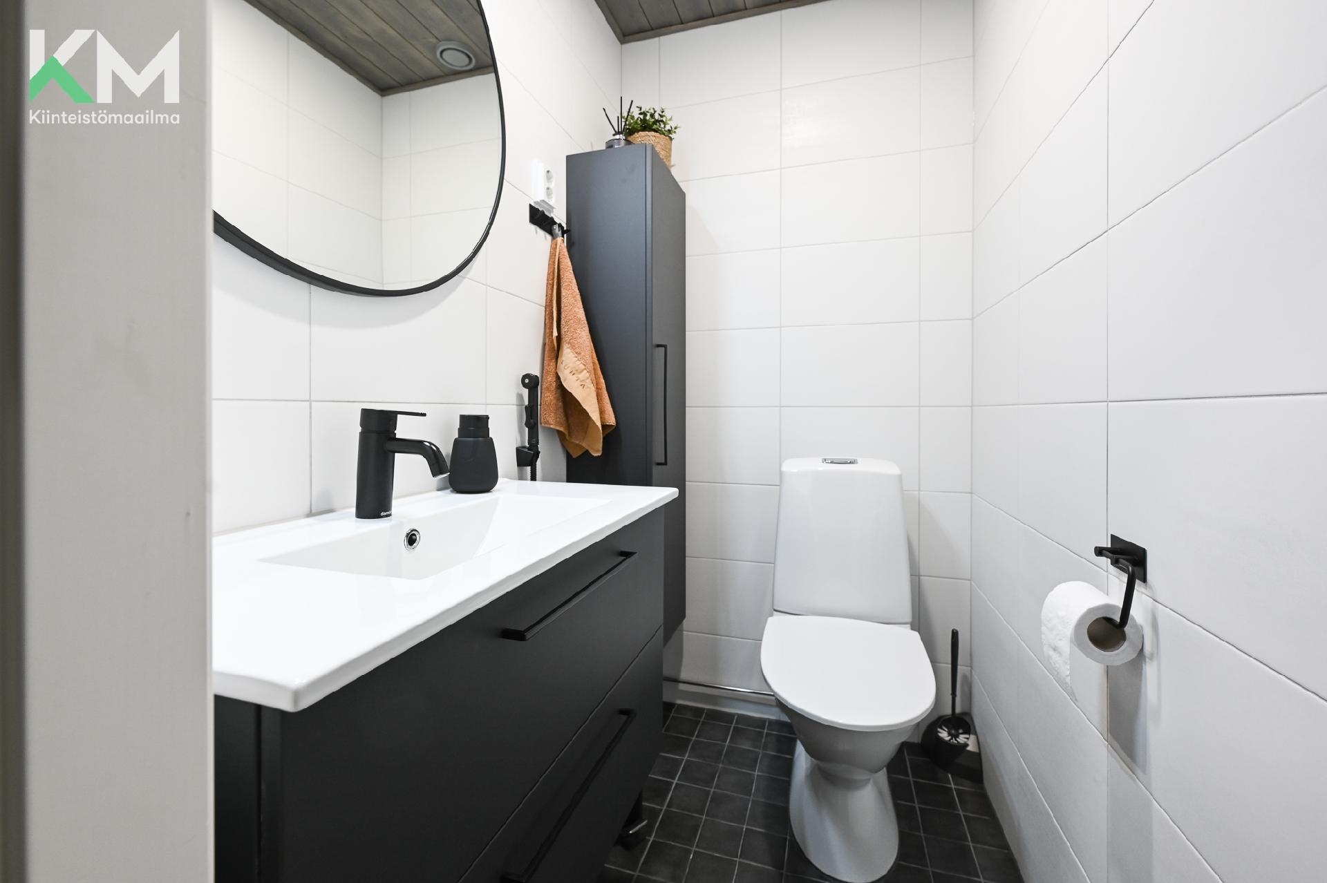 Leimakirveentie 5, Pajuluoma, Seinäjoki