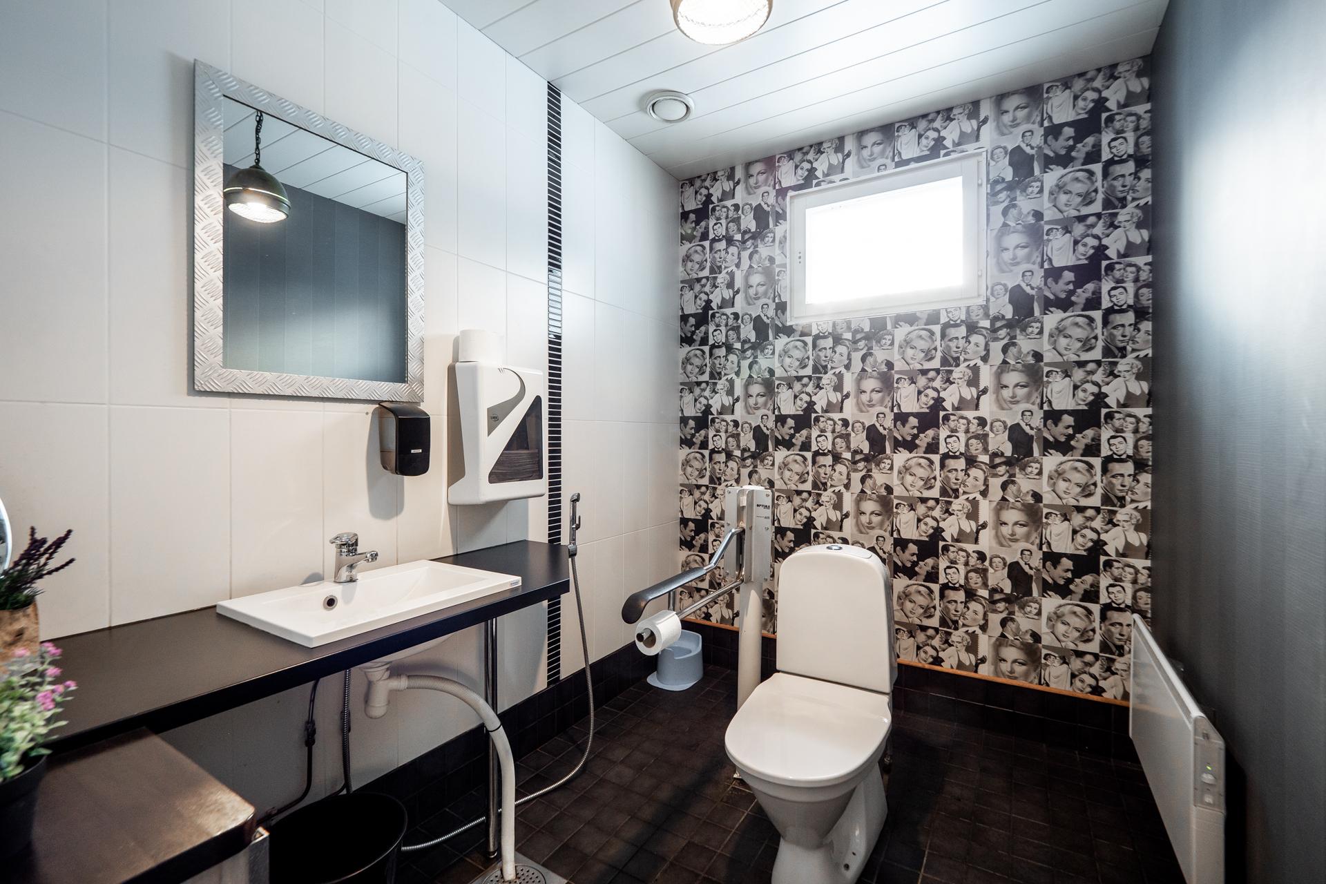 Ratamotie 16, Rajakylä, Oulu