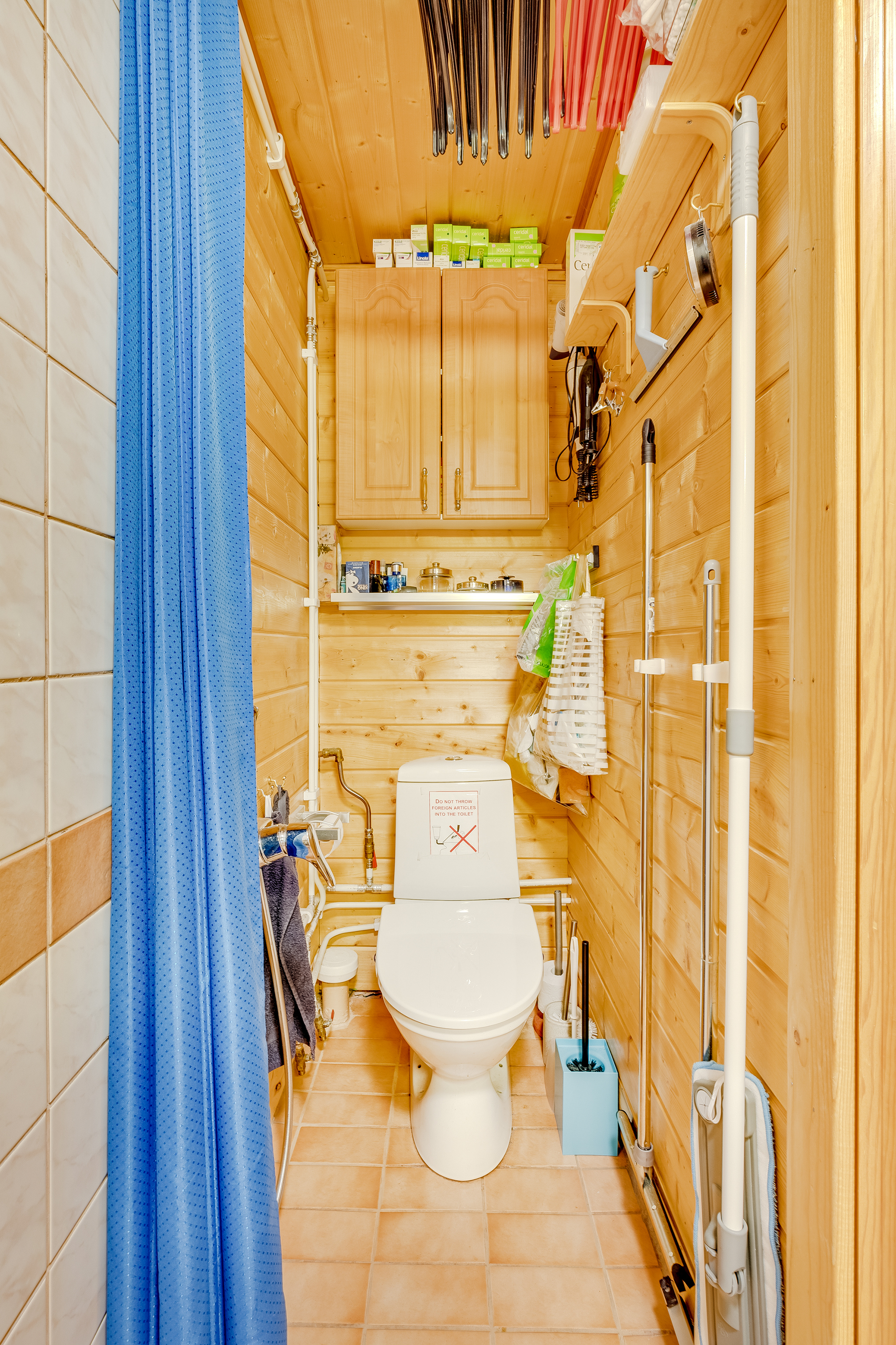 Peltomaantie 120, Ruovesi