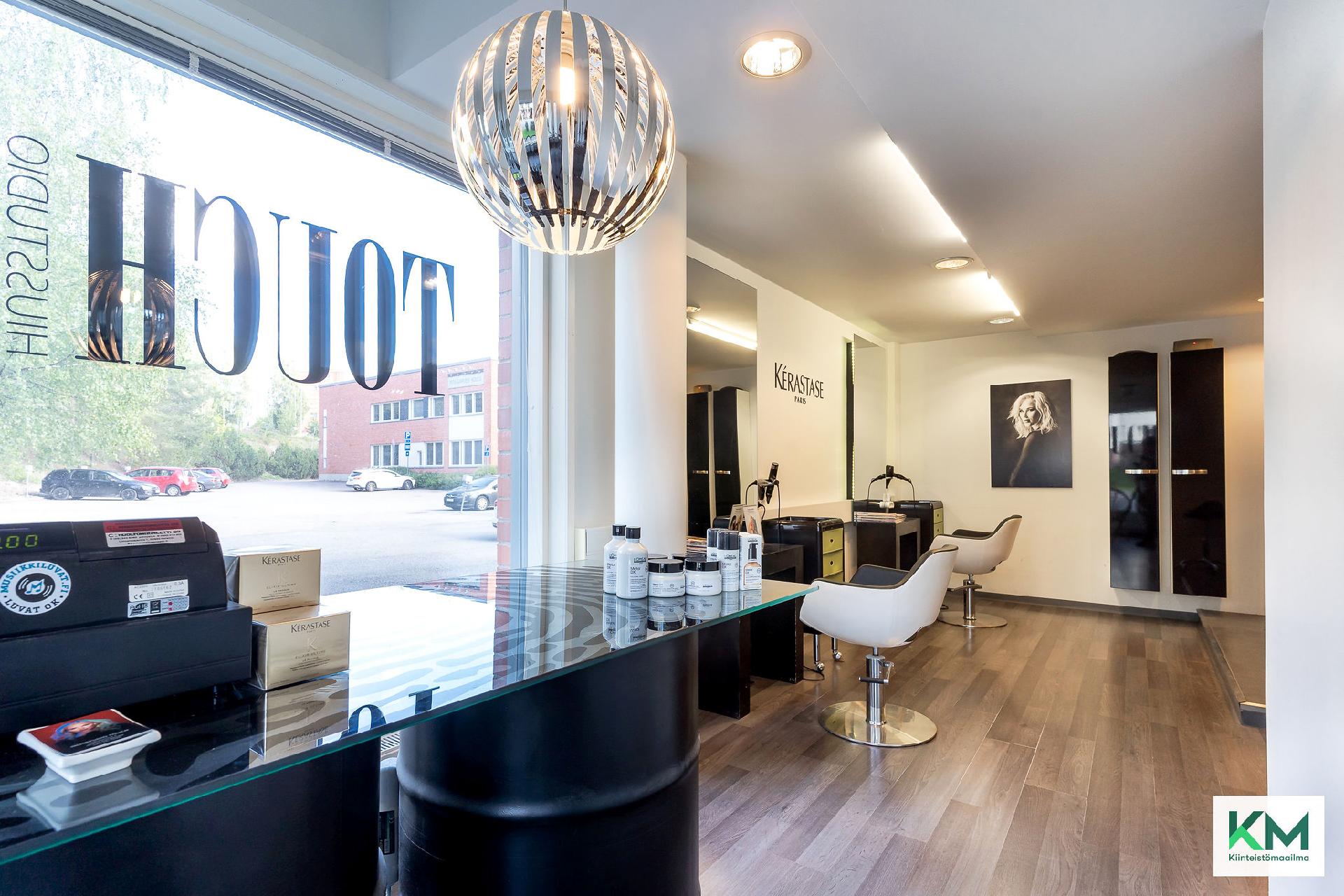 Vatialantie 2, Vatiala, Kangasala