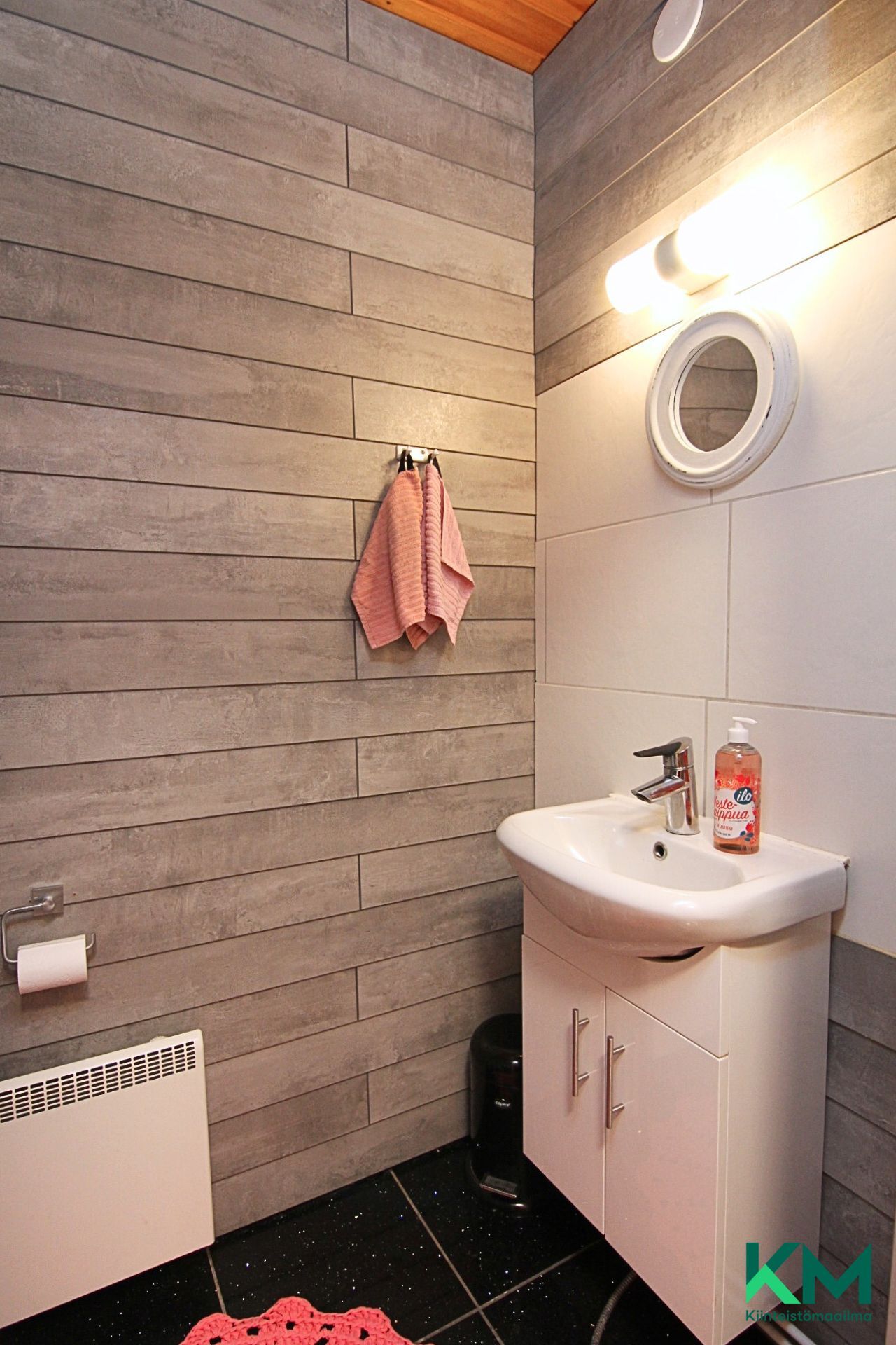 Haukilahdentie 1700, Länkipohja, Jämsä