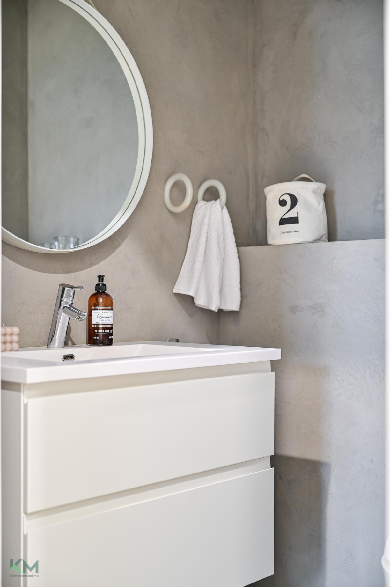 Onkiniementie 5, Jääli, Oulu