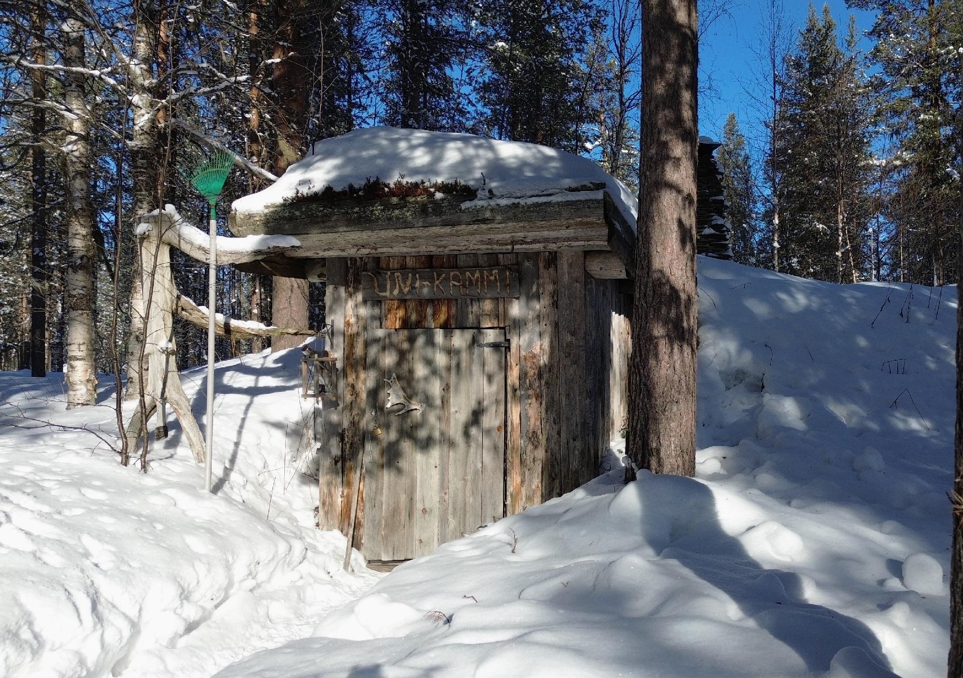 Nulituisentie 200, Kittilä