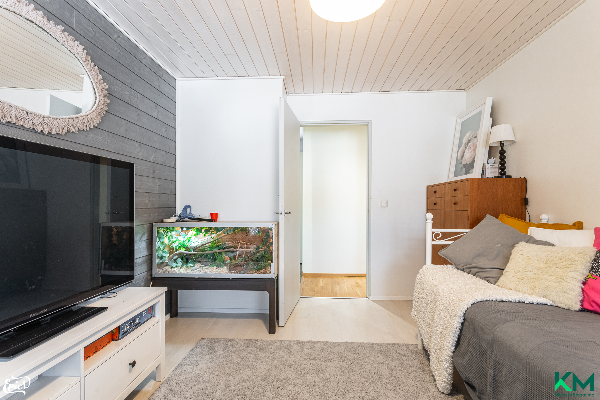 Rauhalantie 7, Haavisto, Ylöjärvi