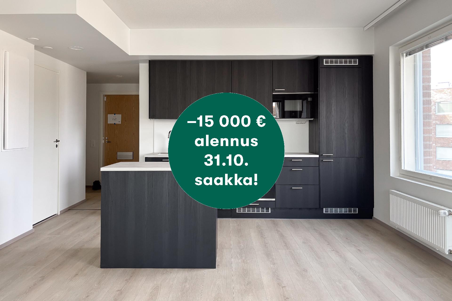 Maisemamaalauksenkatu 10 C 51, Kuninkaantammi, Helsinki