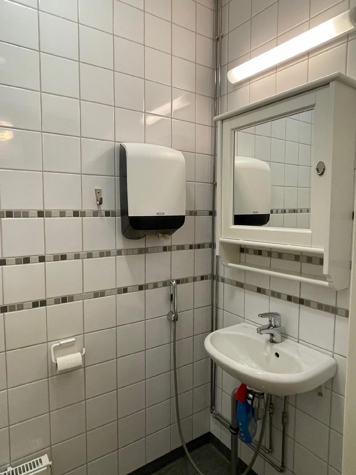 Hämeentie 18, Vaunukangas, Tuusula