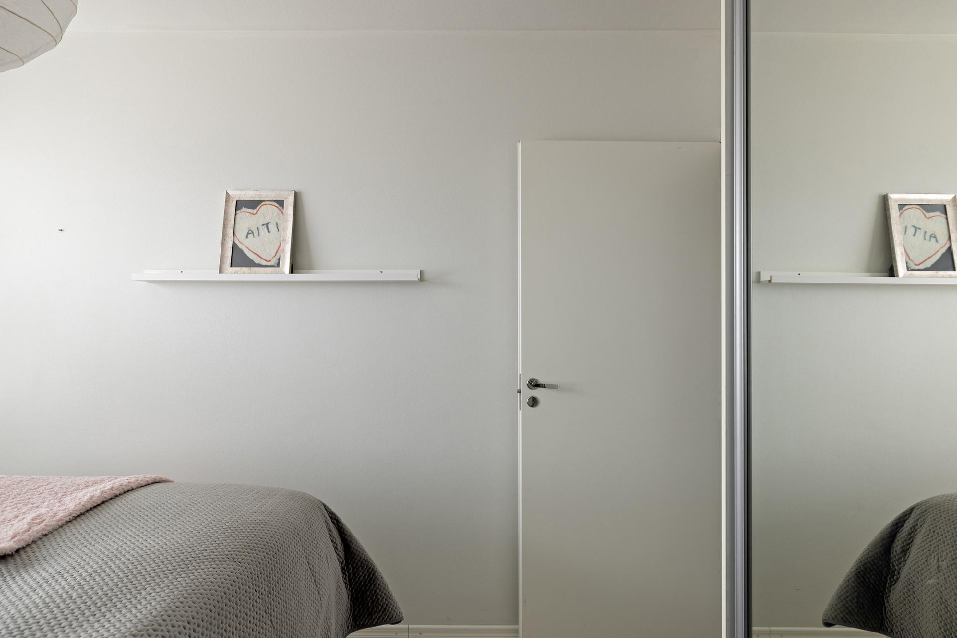 Koskitie 5, Tuira, Oulu