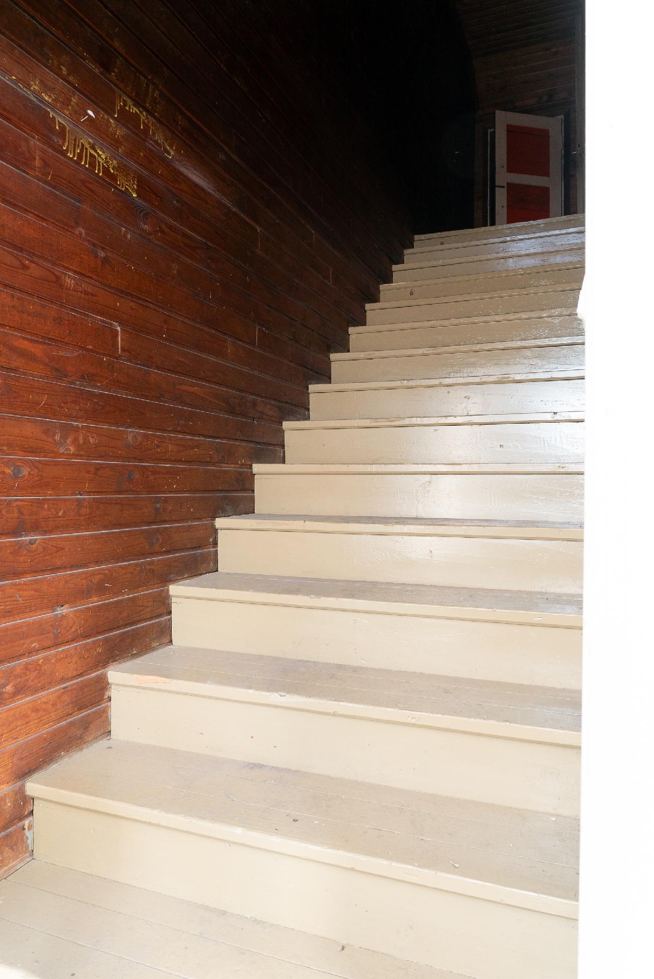 Ruuhimäentie 226, Ruuhimäki, Toivakka