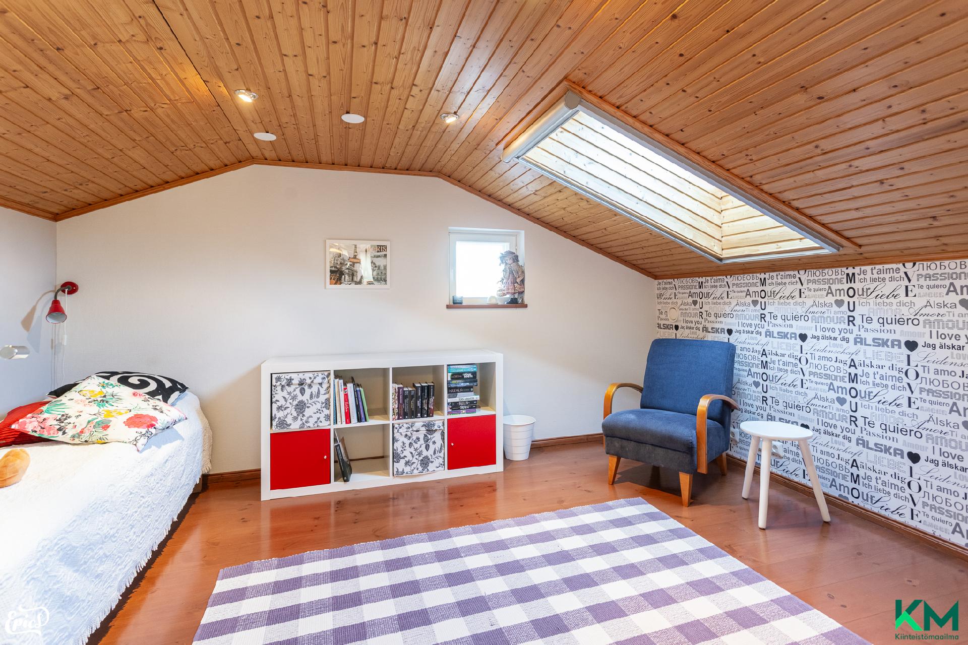 Ainontie 1, Kirkonkylä, Vesilahti