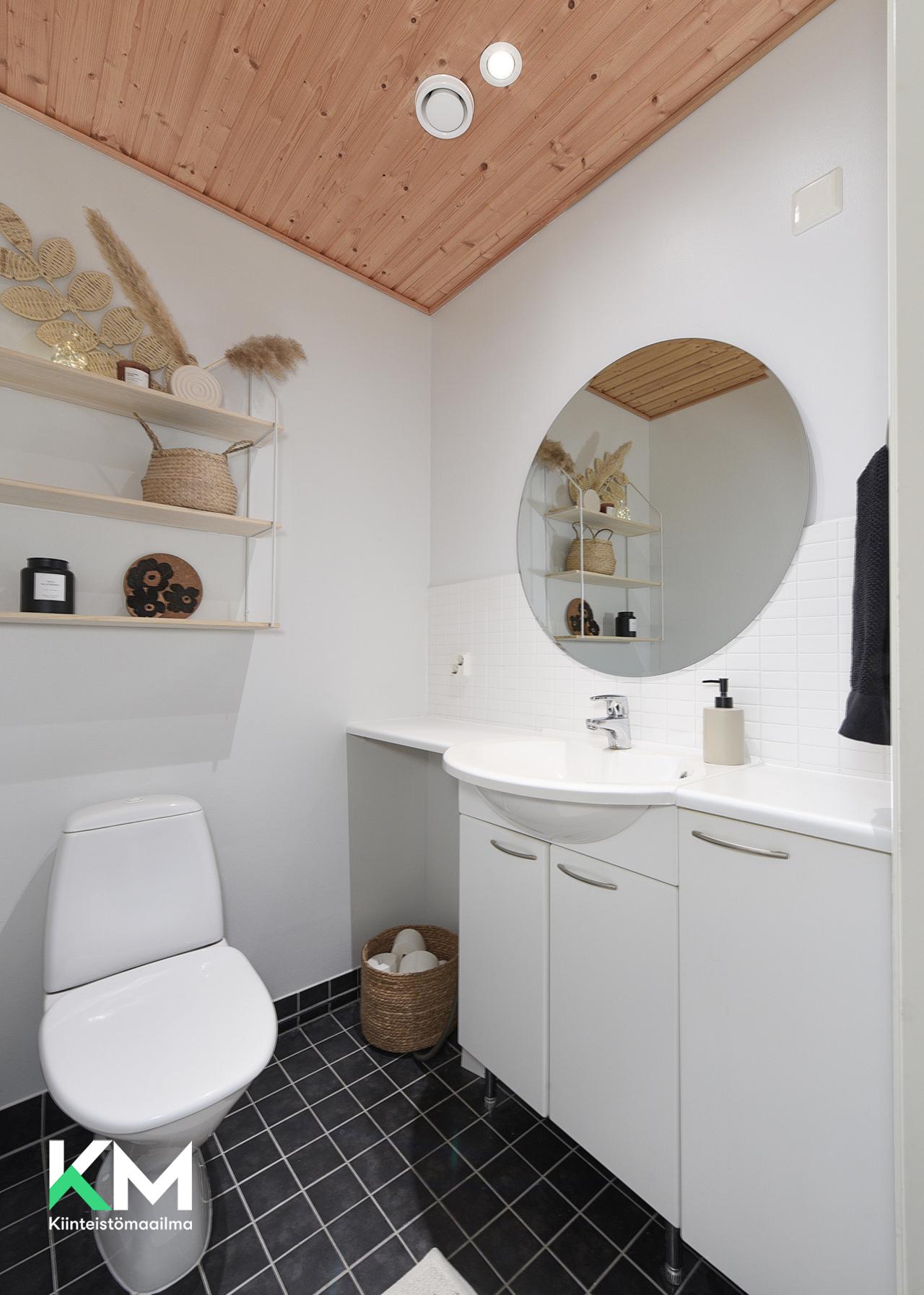 Ryylintie 2, Myllypohja, Lahti