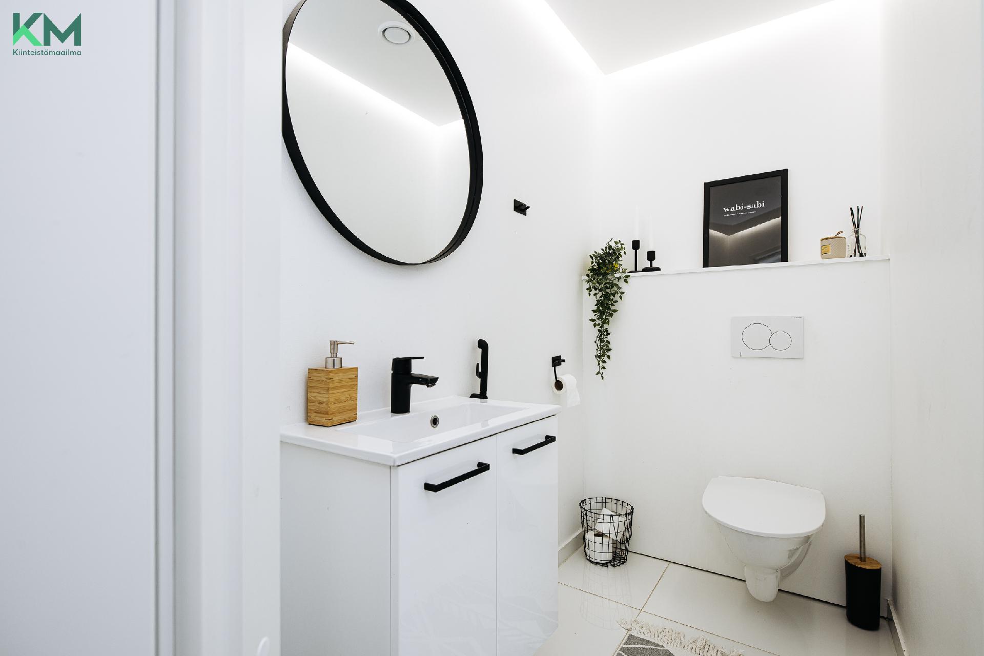 Puolatie 5, Hyllykallio, Seinäjoki