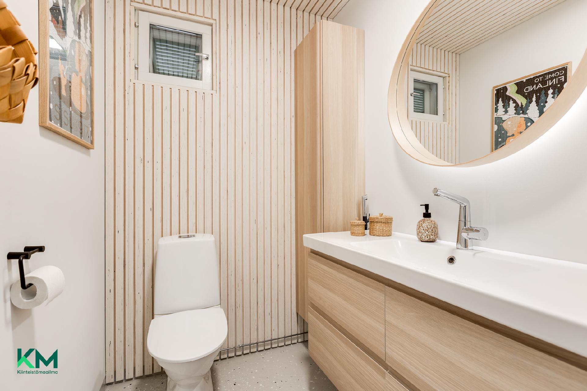 Jatapolku 6, Kiviniemi-Kello, Oulu