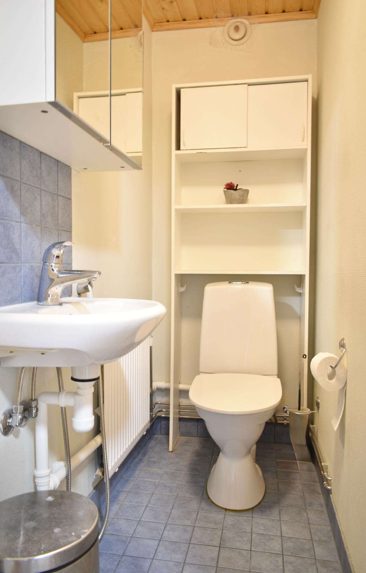 Varsitie 13, Komiaho, Kajaani