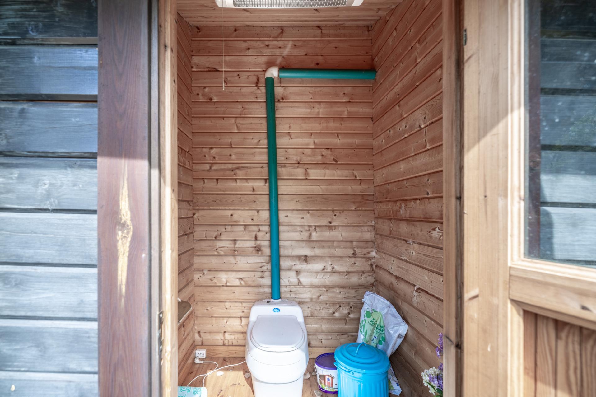 Mannilantie (Paavalinsaari) 636, Kangasniemi