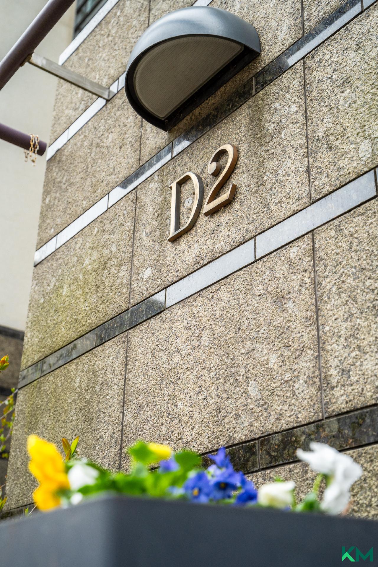 Santakatu 2, Ruoholahti, Helsinki