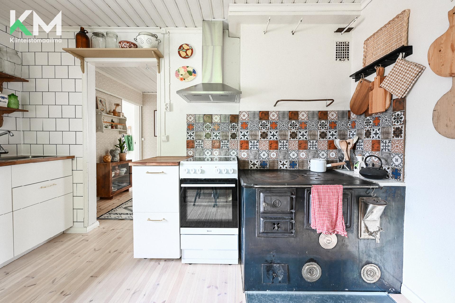 Peltotie 17, Kurikka