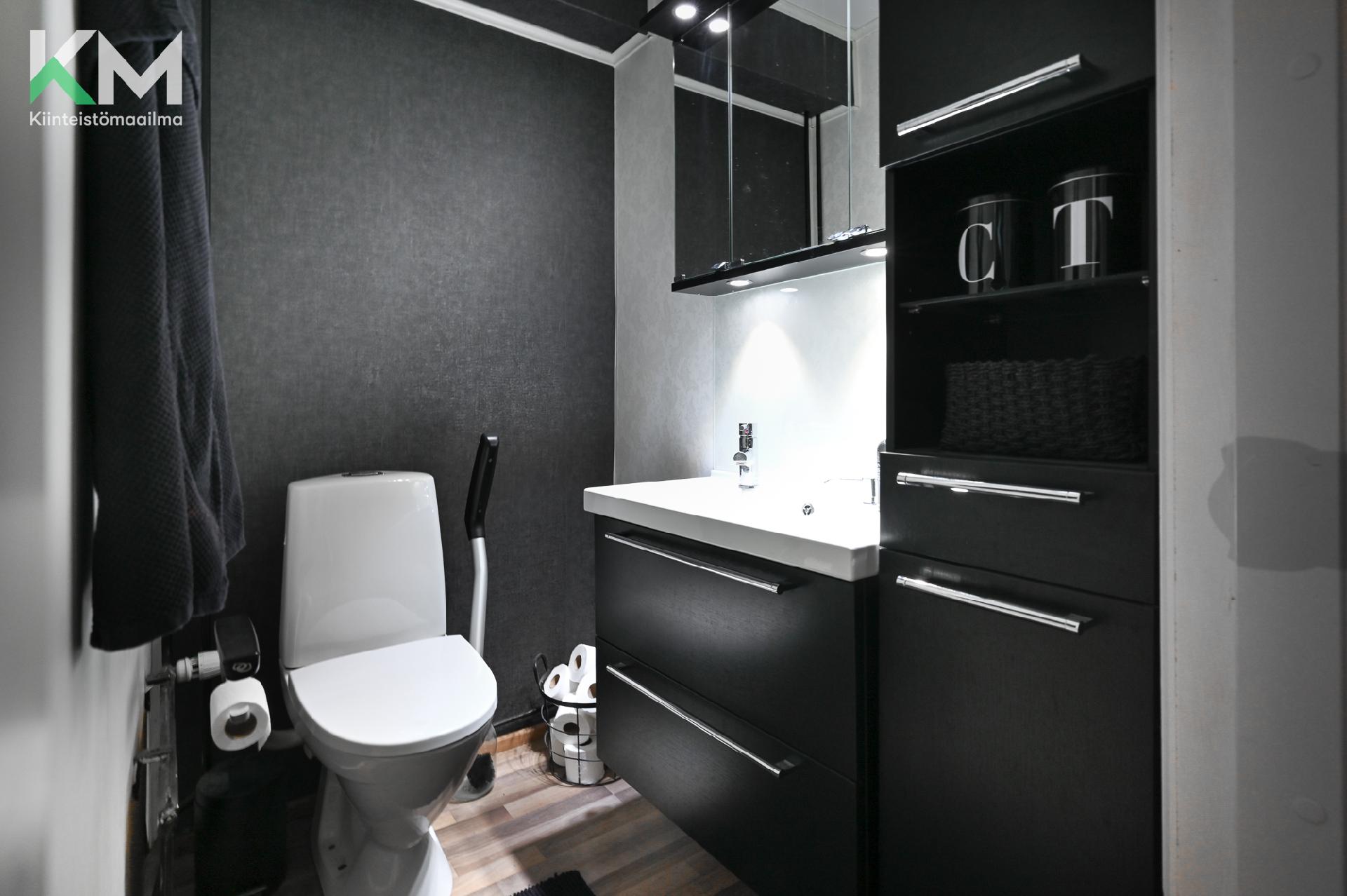 Nevatie 11, Koskenkorva, Ilmajoki