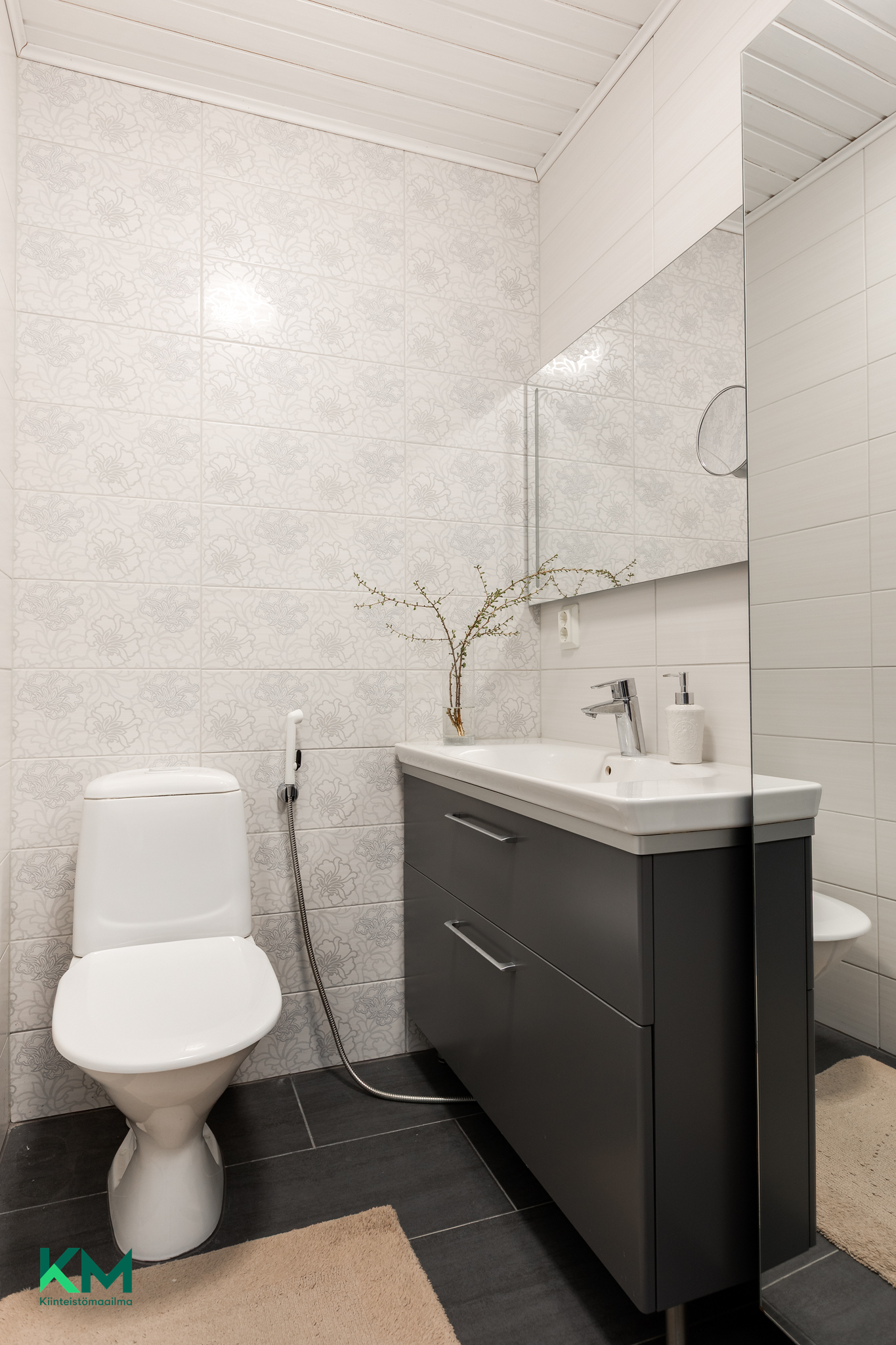 Ananderintie 6, Kaakkuri, Oulu