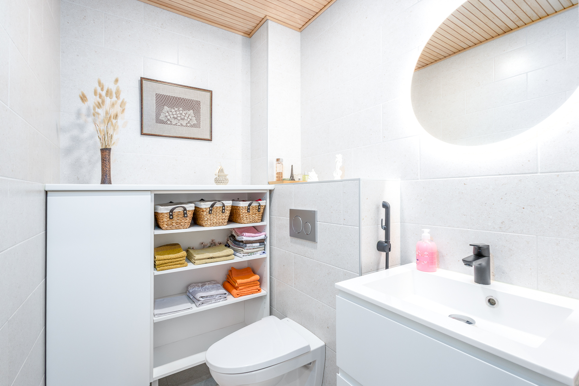 Erillinen wc