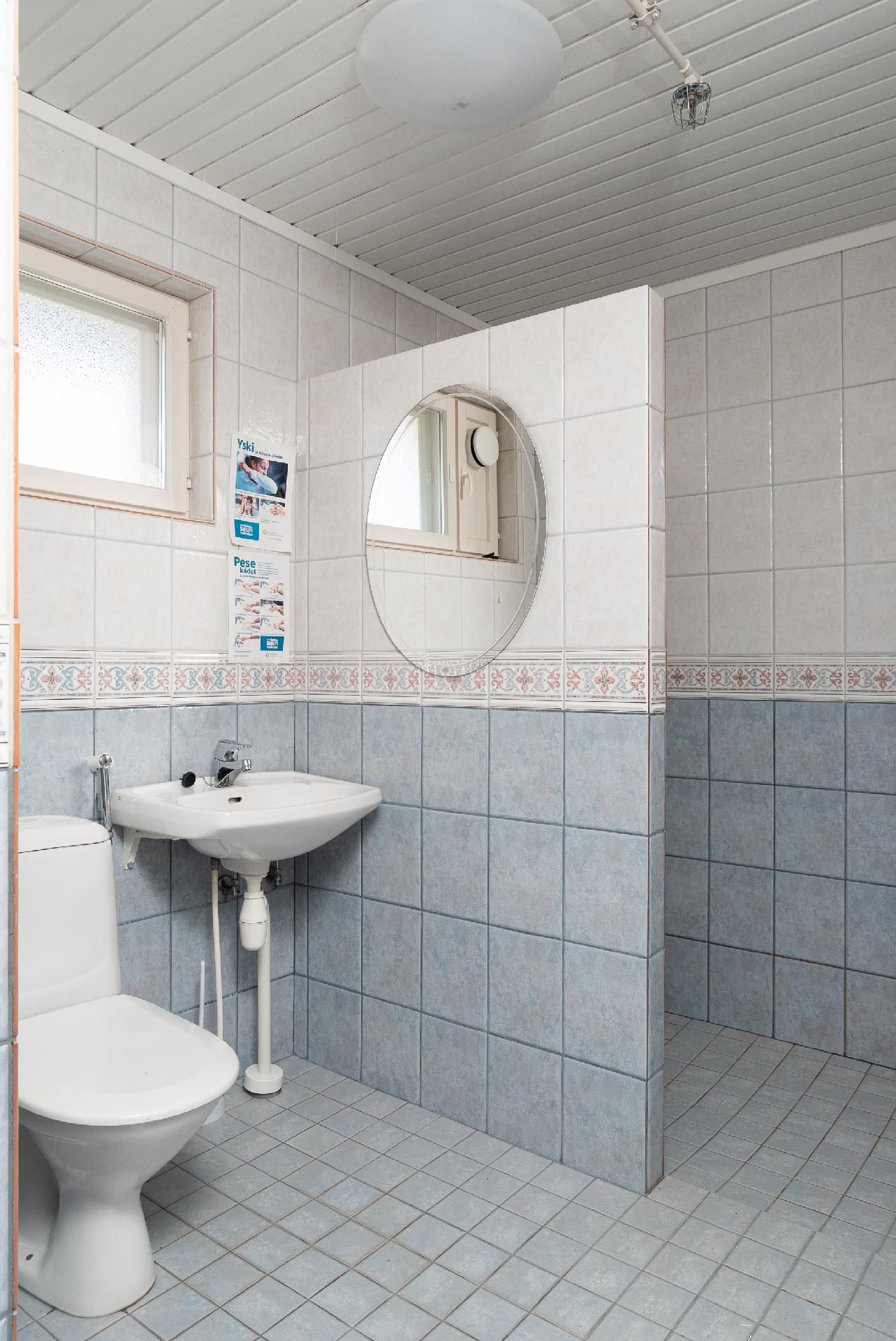 Sokurantie 67, Mieskonmäki, Joutsa