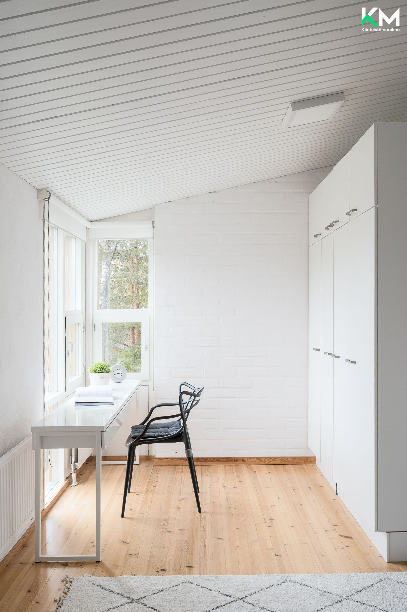 Aamuyöntie 11, Olari, Espoo