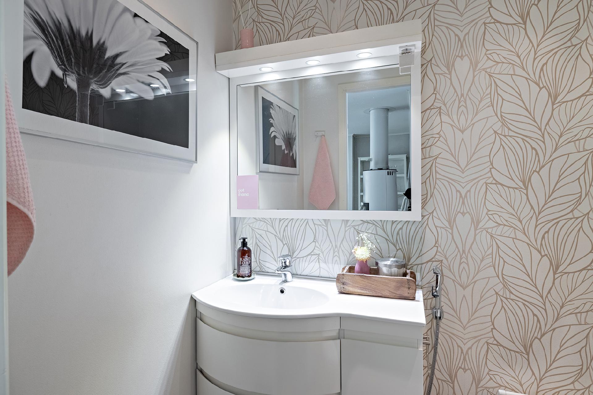 Lehtolantie 23, Muhos