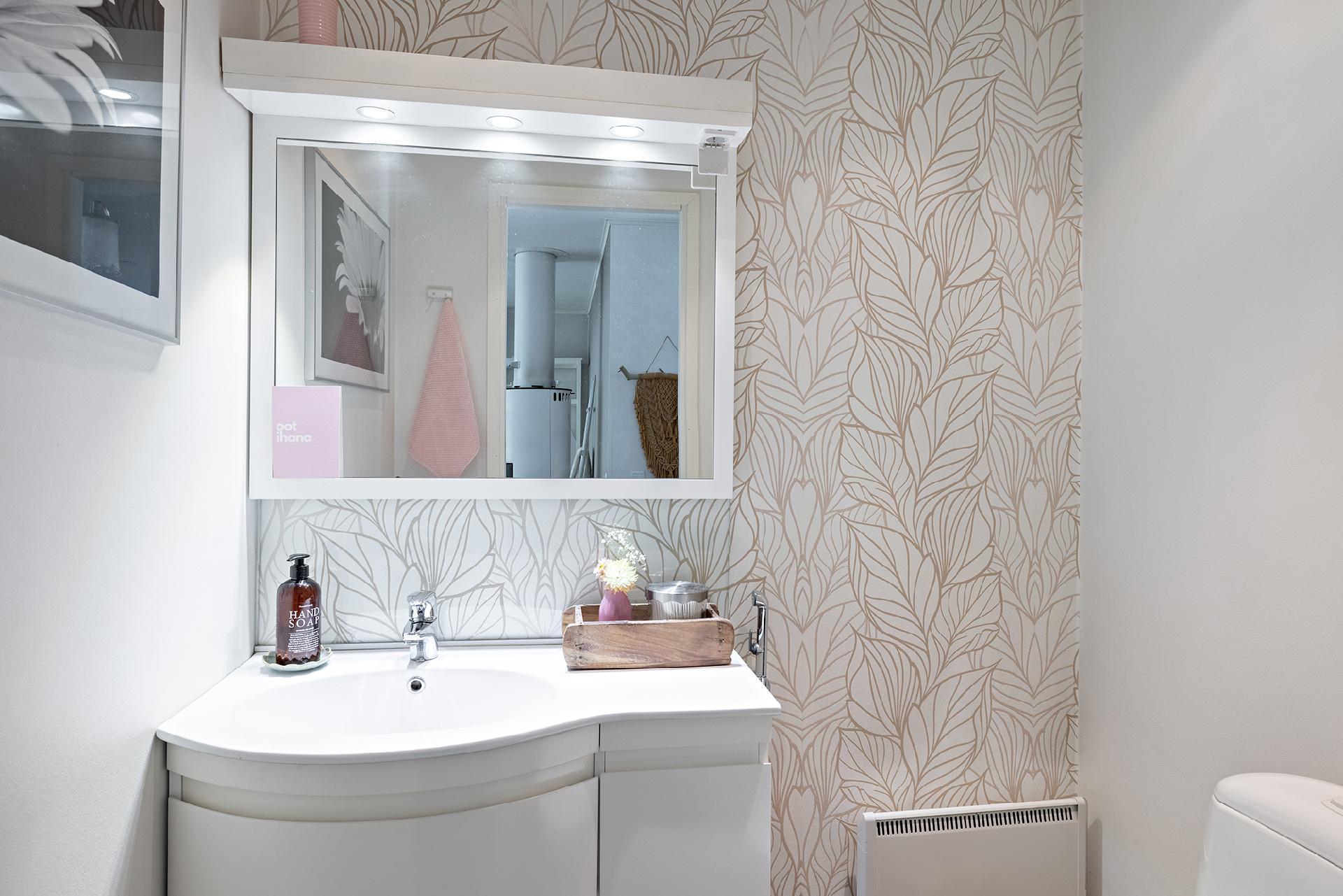 Lehtolantie 23, Muhos