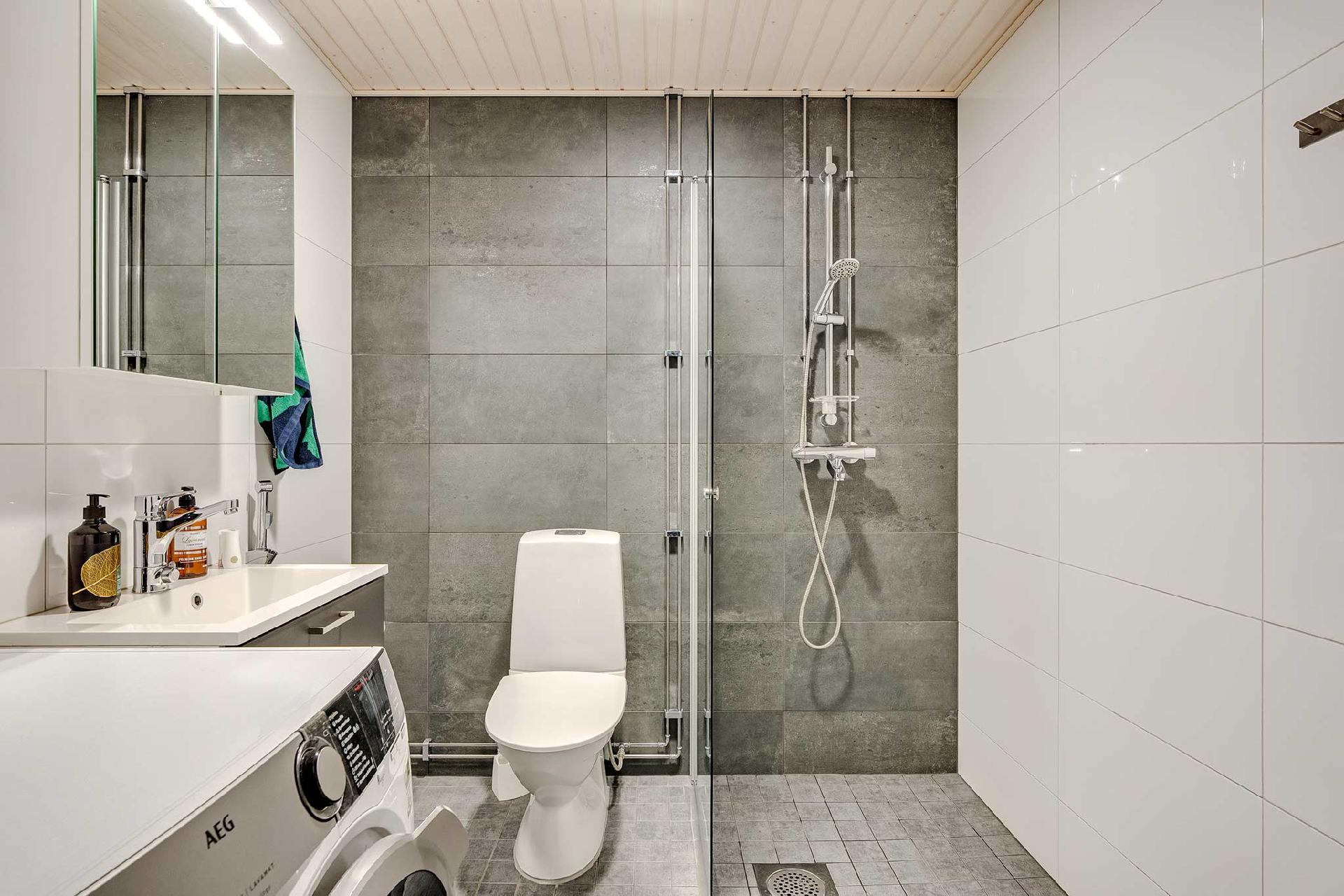 Koulutie 2, Suuppa, Pirkkala