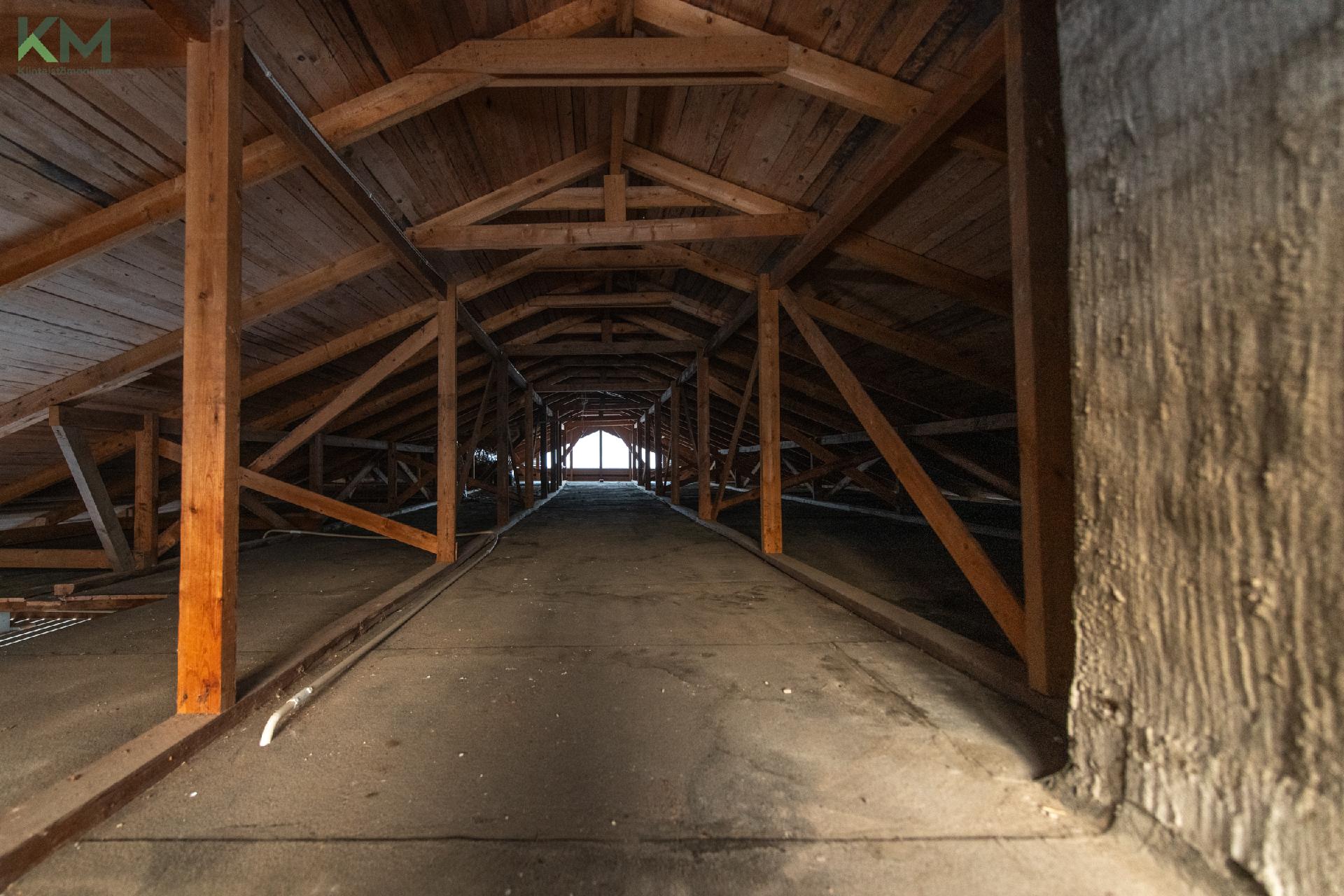 Autiontie 3, Autio, Kurikka