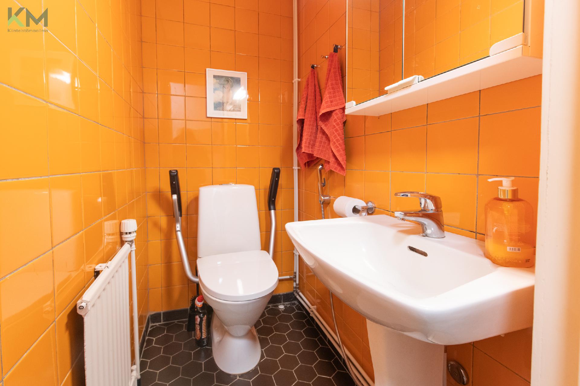 Autiontie 3, Autio, Kurikka