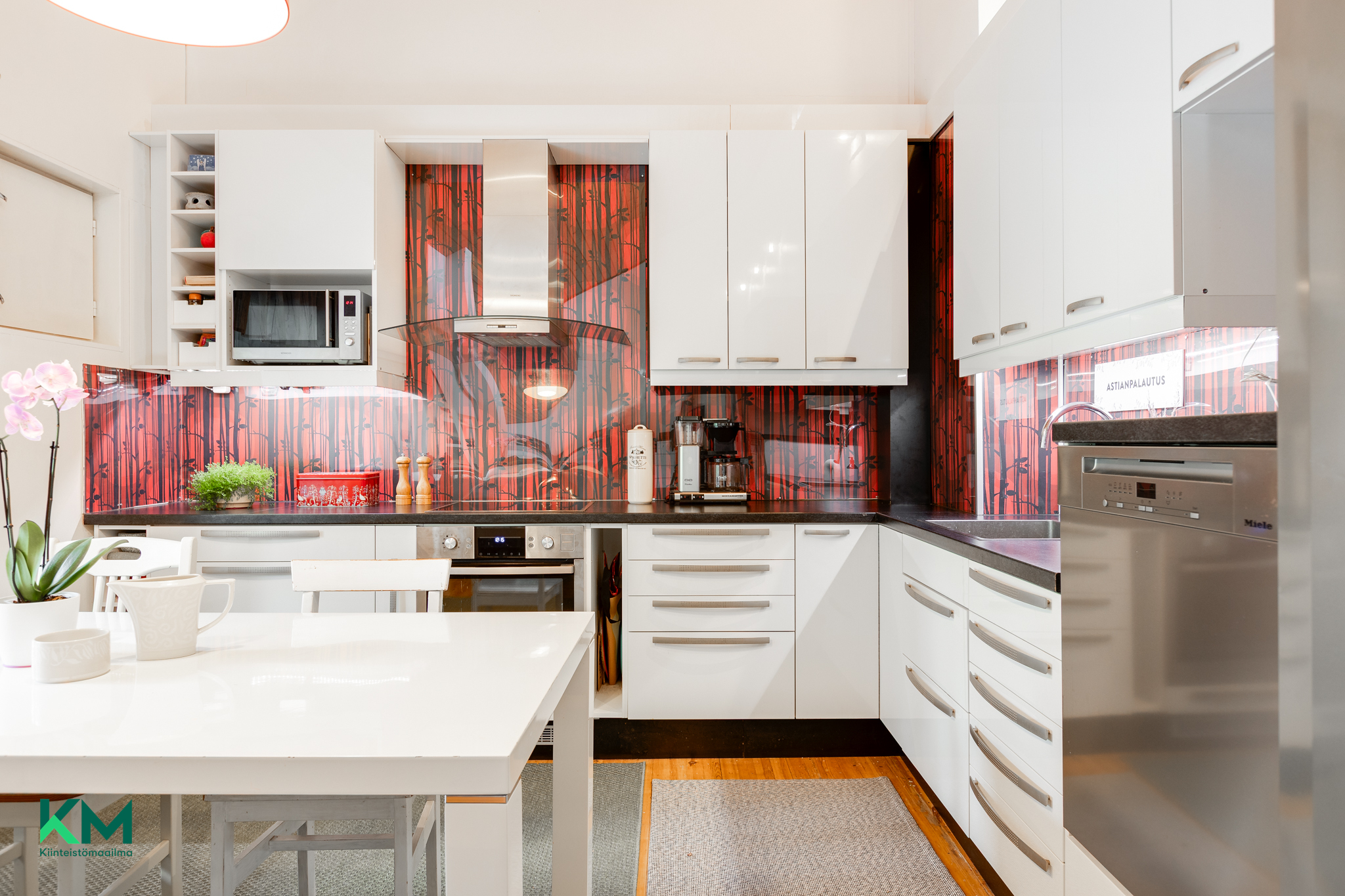 Soputie 9, Haukipudas, Oulu