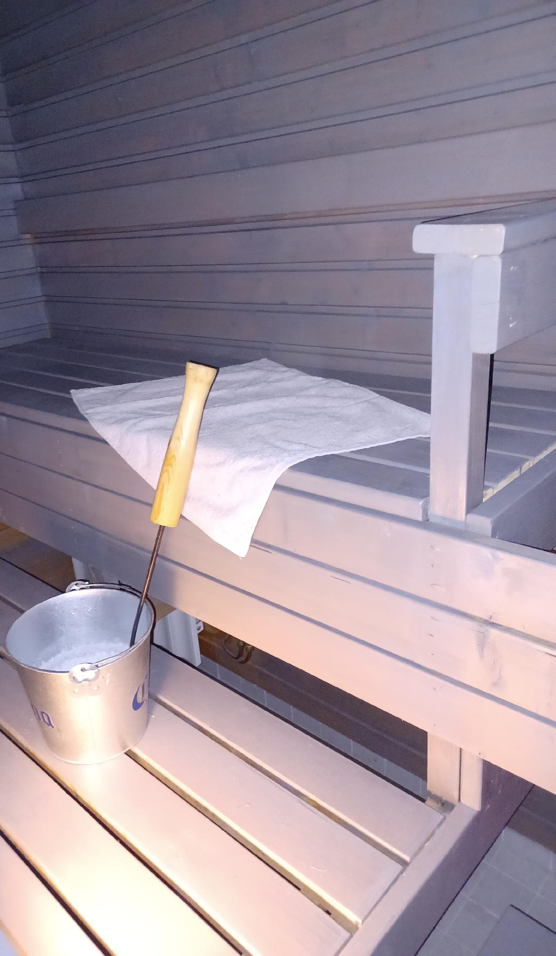 Kylätorintie 4, Kirkkojärvi, Espoo