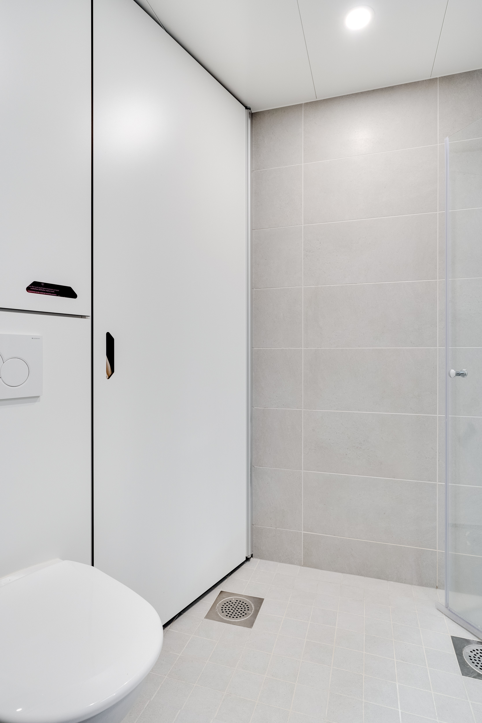 Tietoraitti 8, Hervanta, Tampere