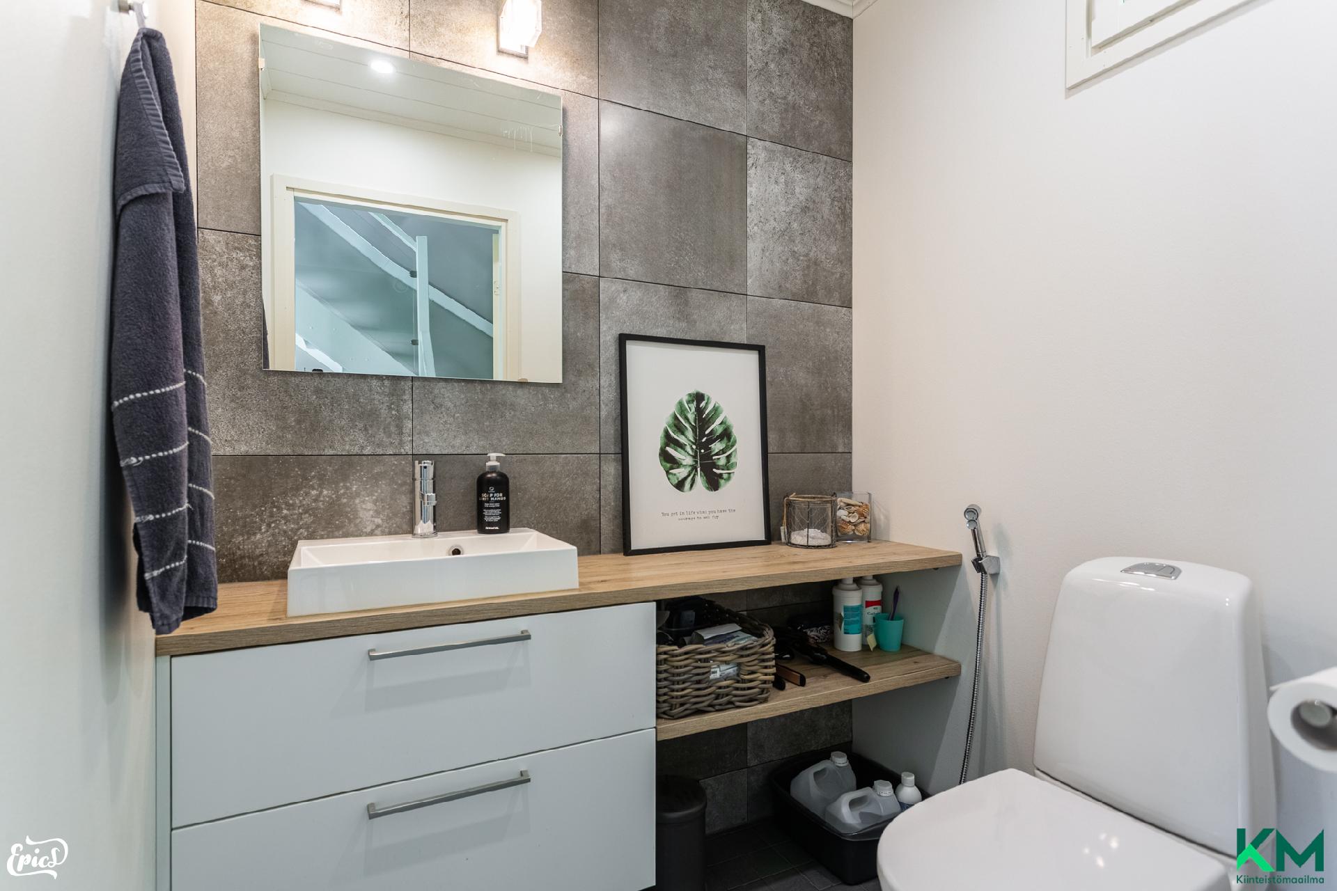 Samulinkatu 6, Sammalisto, Nokia