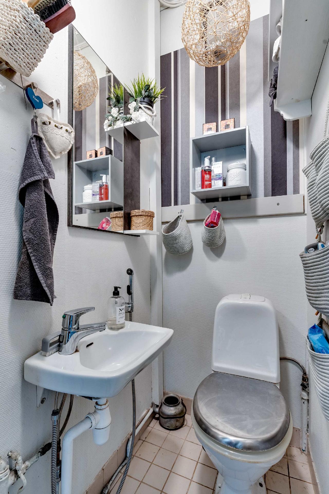 Seimenkatu 3 B, Vehmainen, Tampere