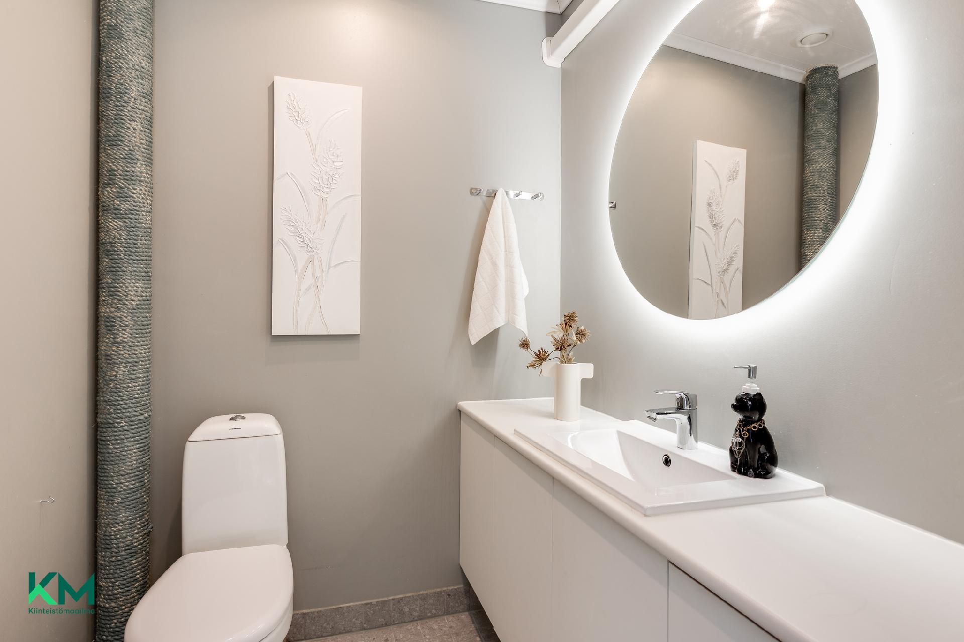 Pulkkatie 17, Kynsilehto, Oulu