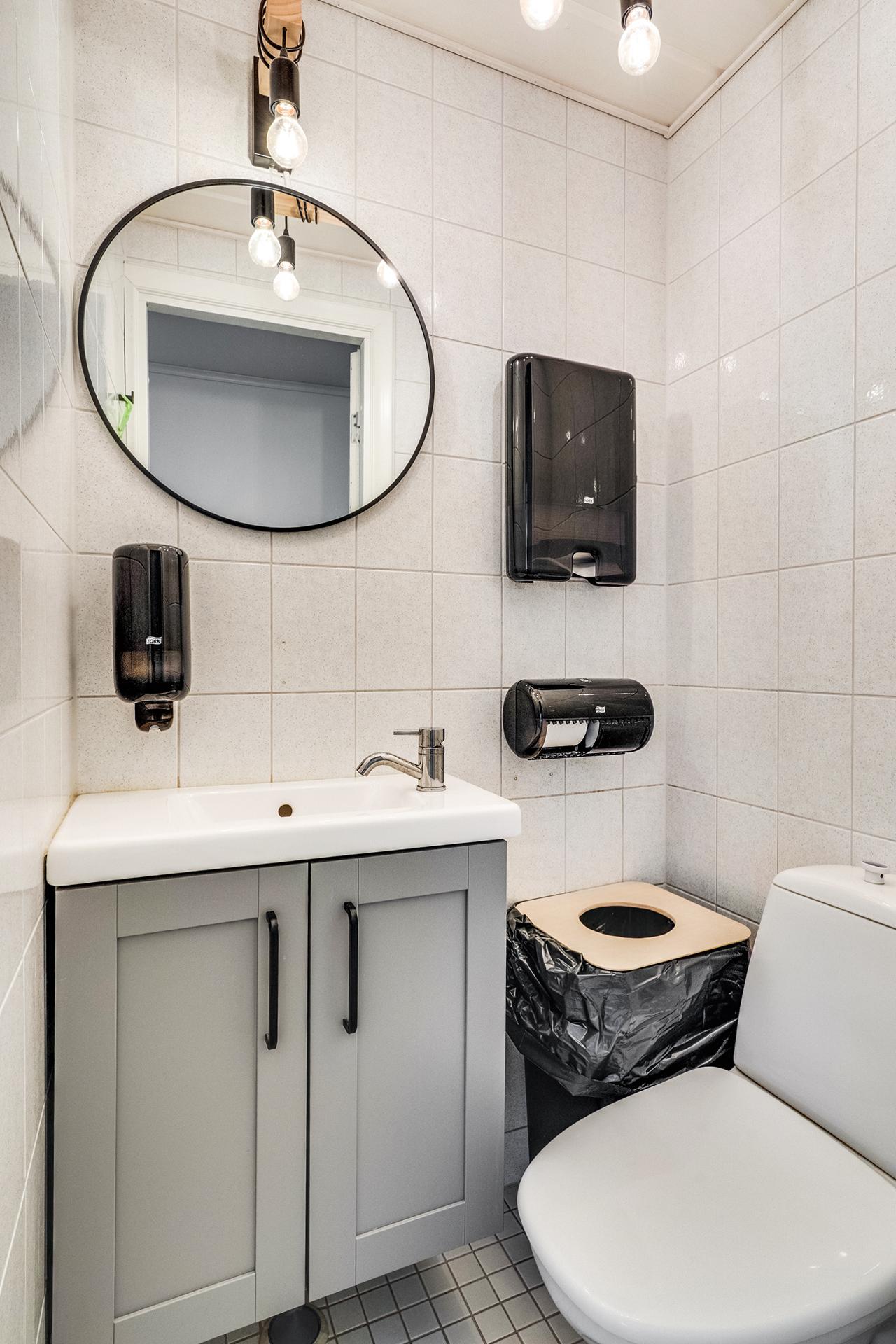 Penttilänkatu 1, Nokia