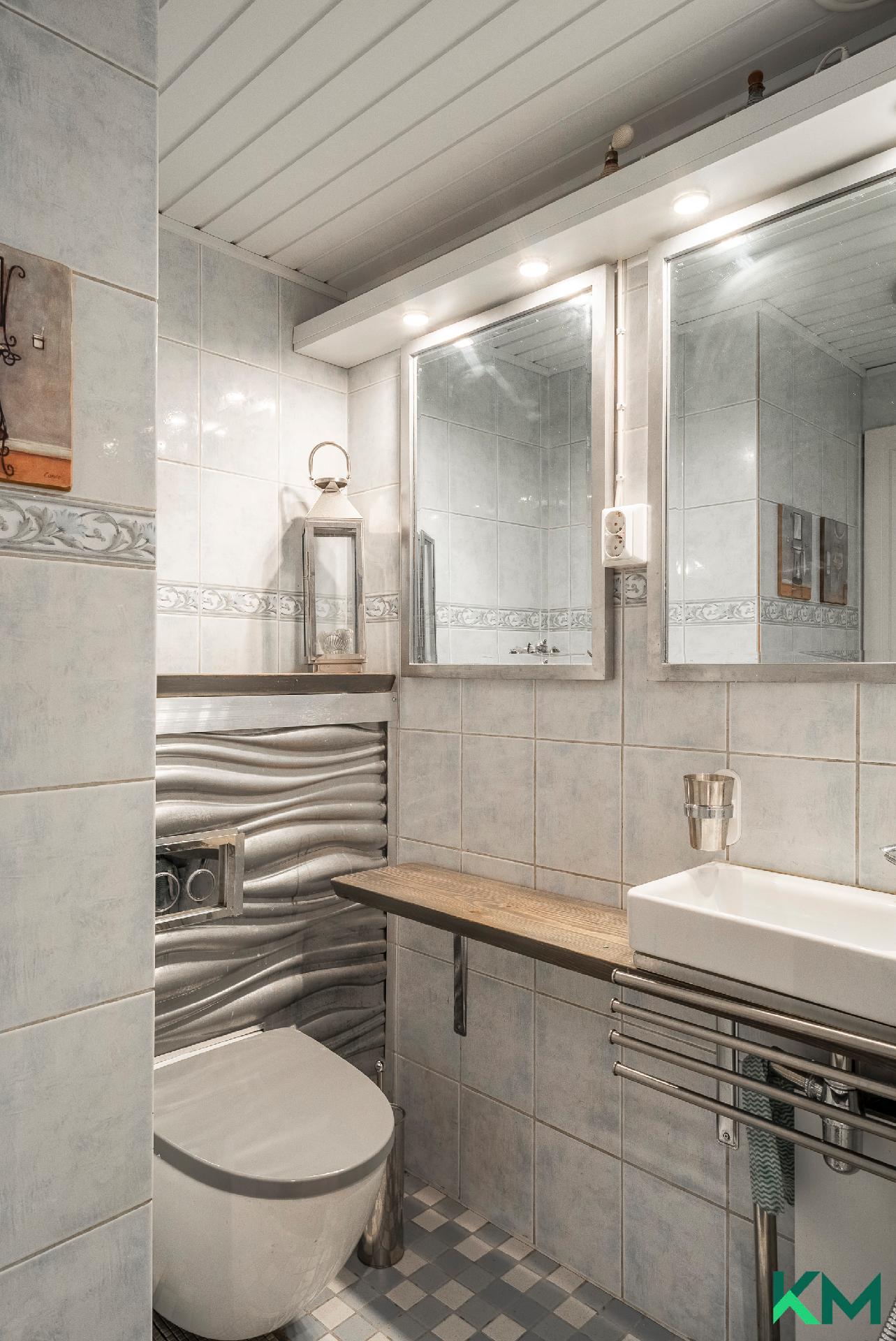 Kiviportintie 28, Vartiokylä, Helsinki