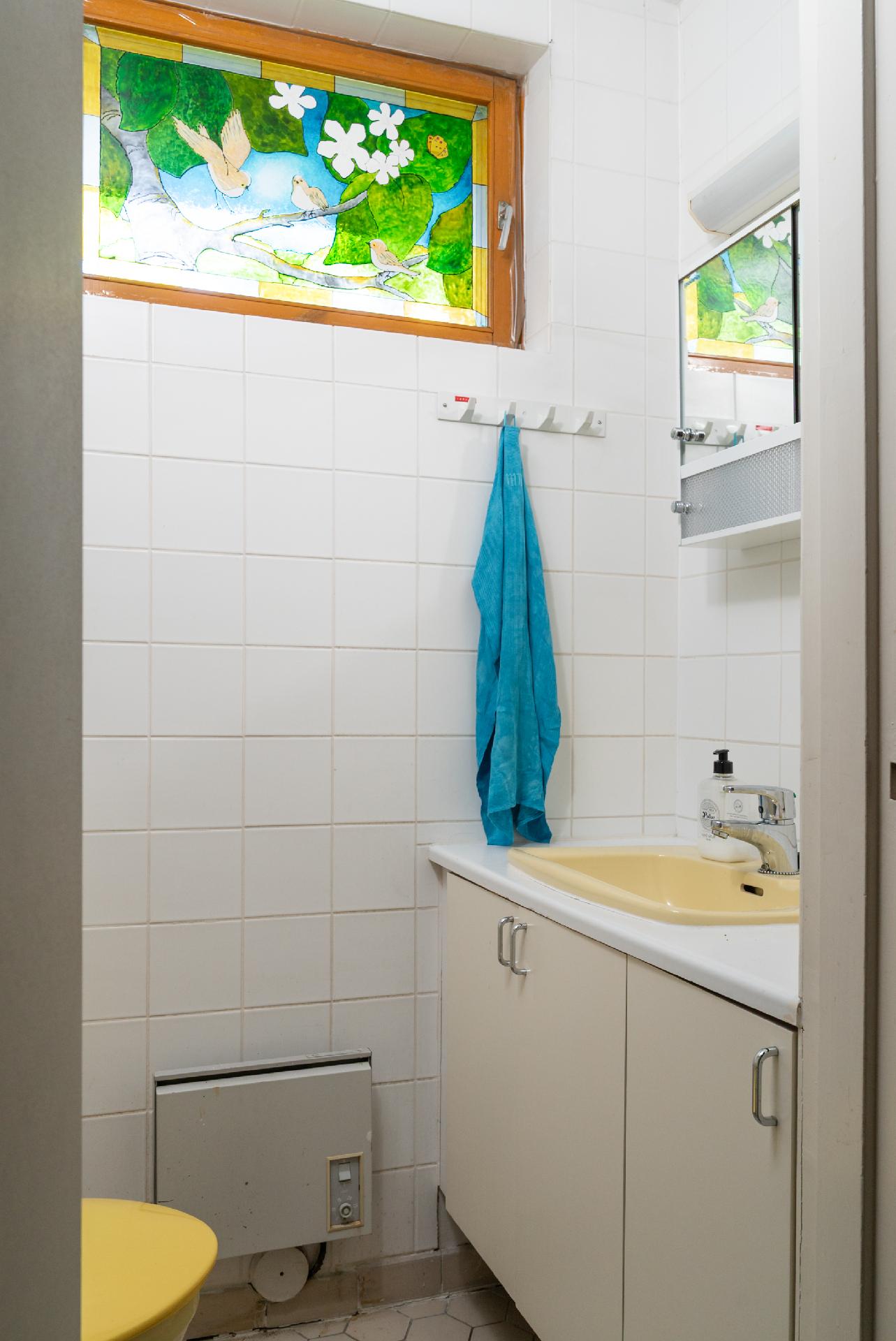 Harjutie 14, Vaajakoski, Jyväskylä